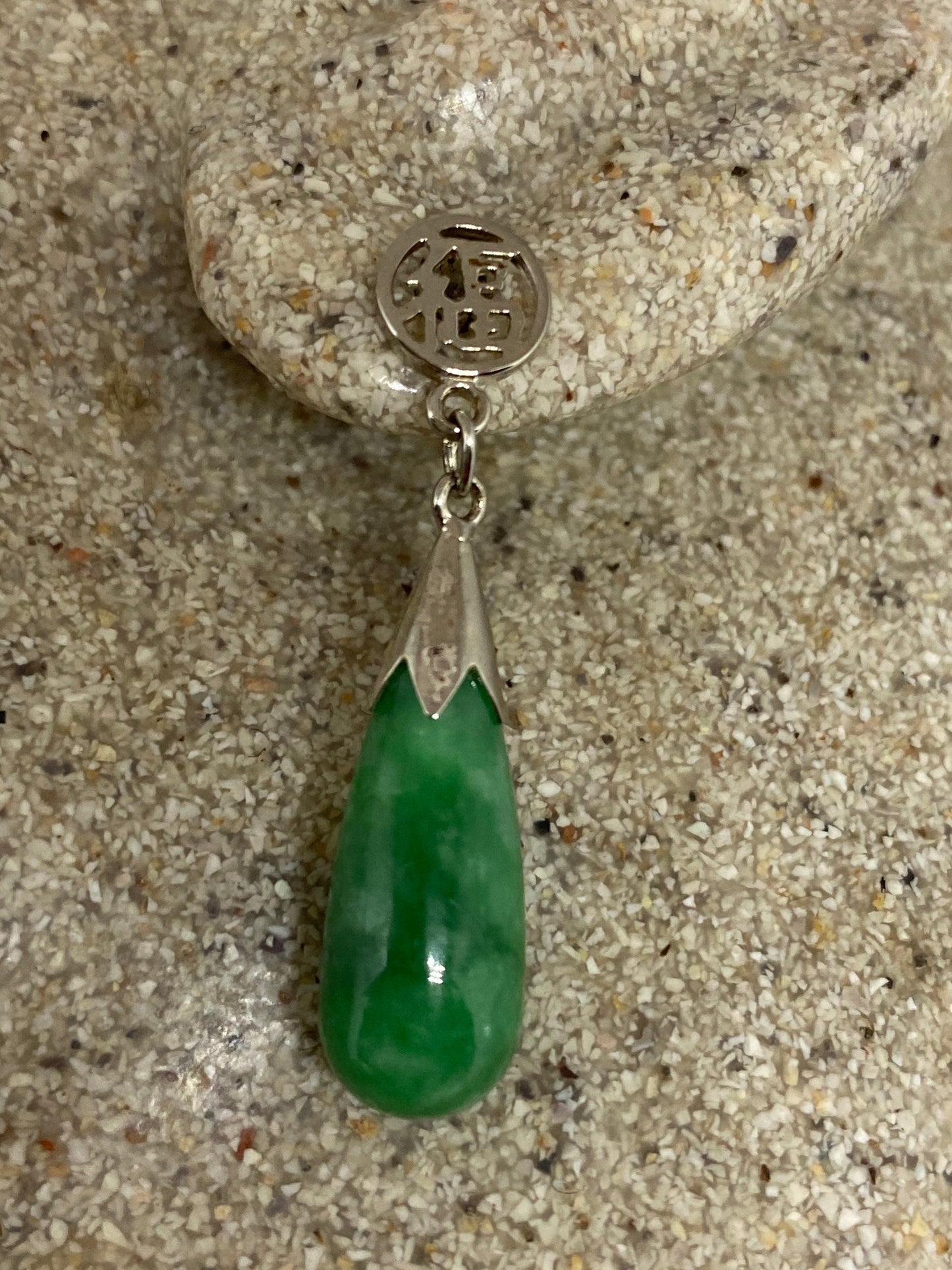 Vintage Green Jade Gemstone Sterling Silver Heart Earrings