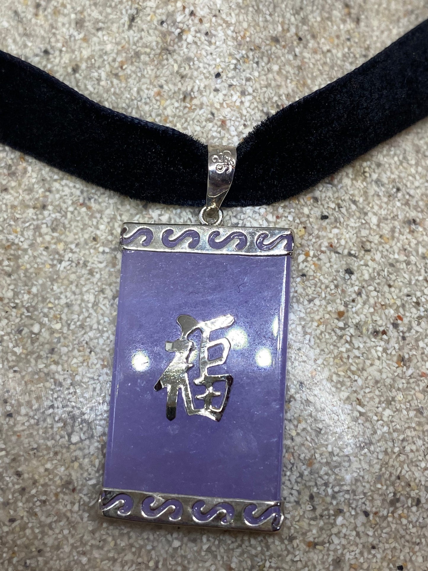Vintage Purple Jade Choker 925 Sterling Silver Pendant Necklace