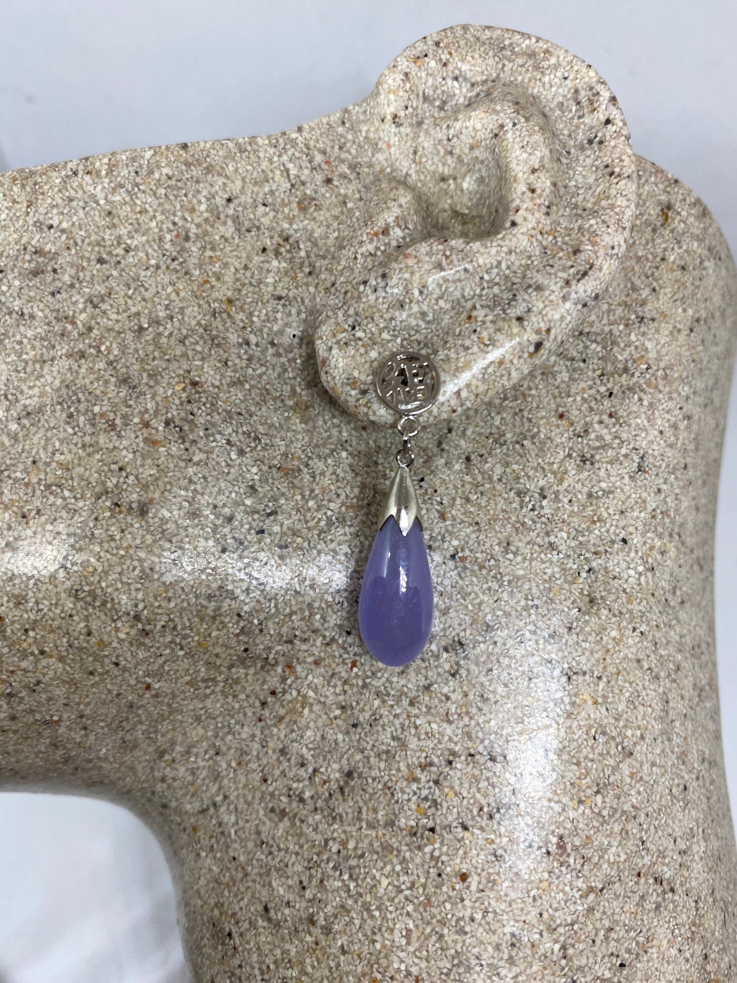 Vintage Genuine Purple Jade Gemstone Silver Earrings