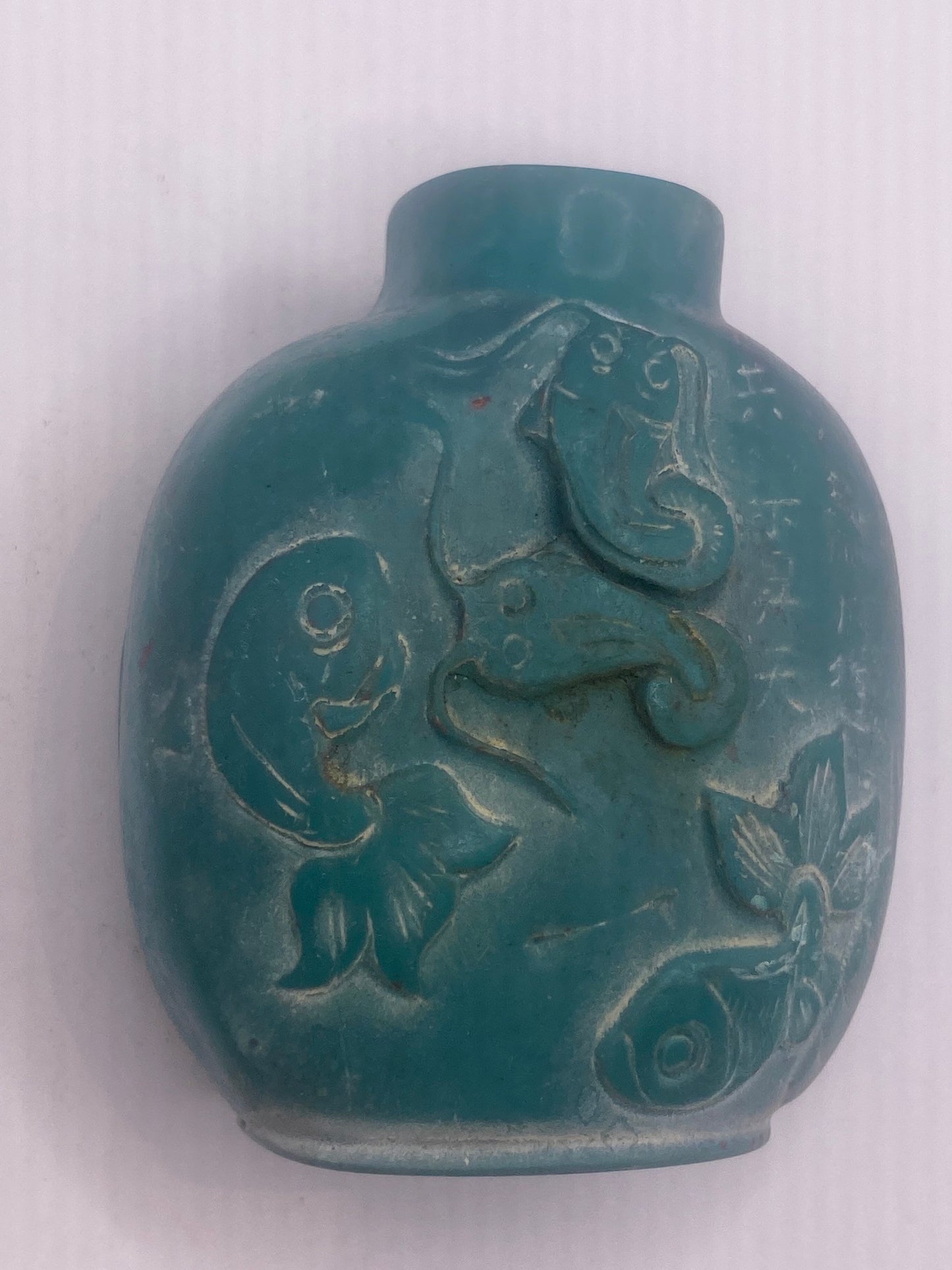 Vintage Dragon Bottle Snuff Perfume Flask Cinnabar Resin