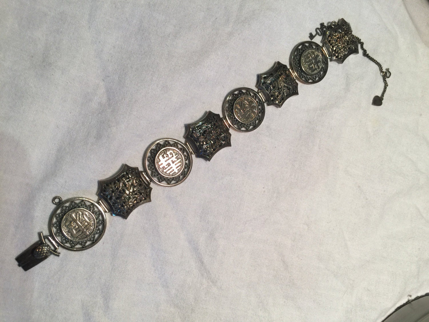Vintage Sterling Silver Filligree Chinese Lucky Bracelet