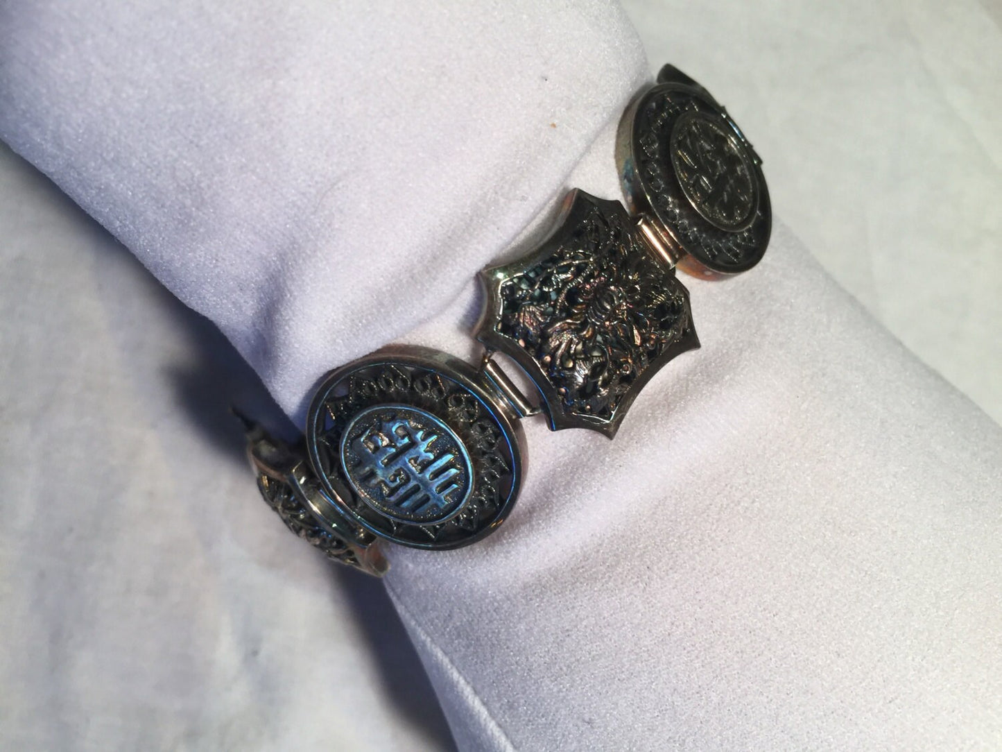 Vintage Sterling Silver Filligree Chinese Lucky Bracelet