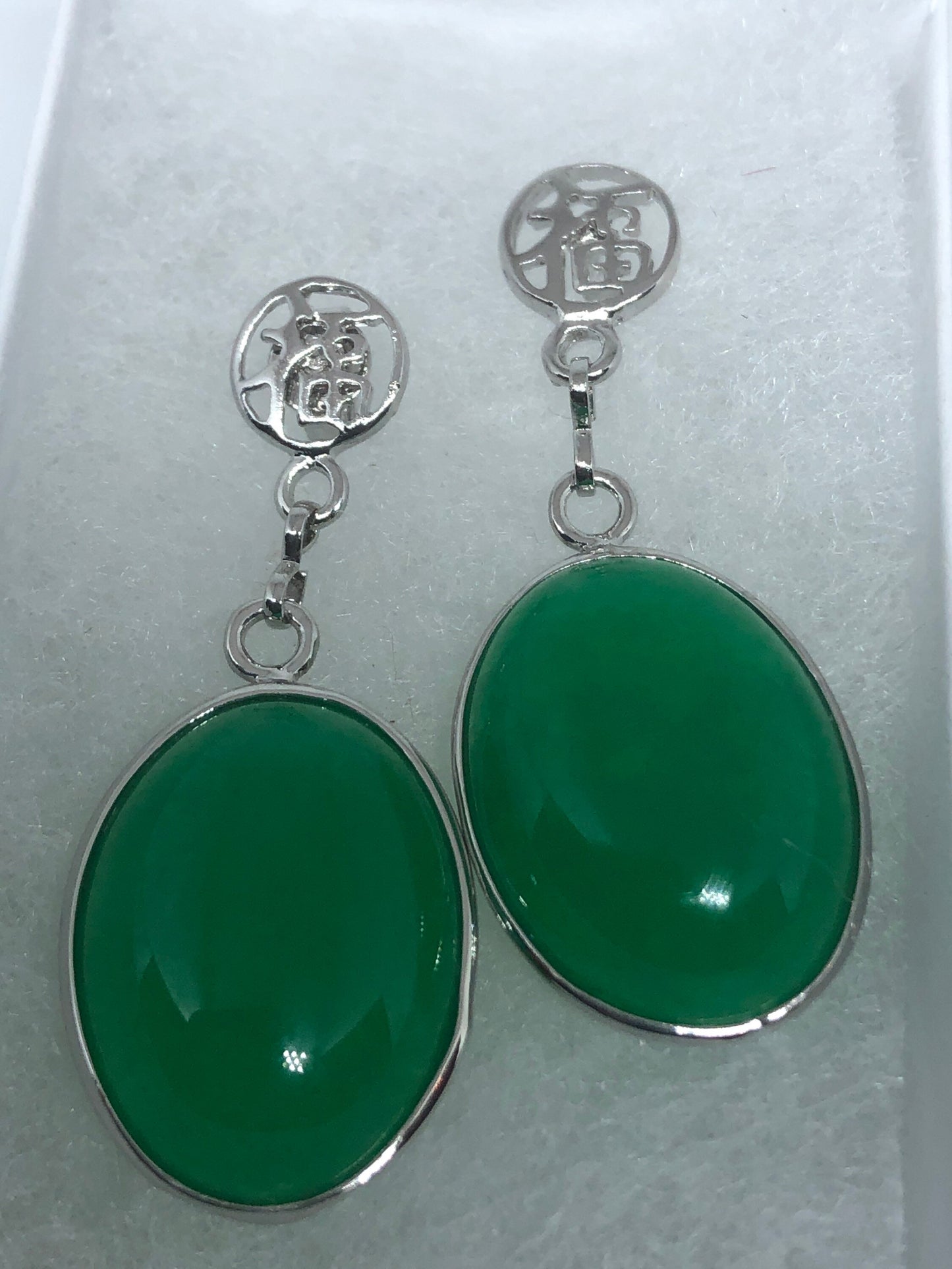 Vintage Fun Green Jade Gemstone Silver Bronze Earrings