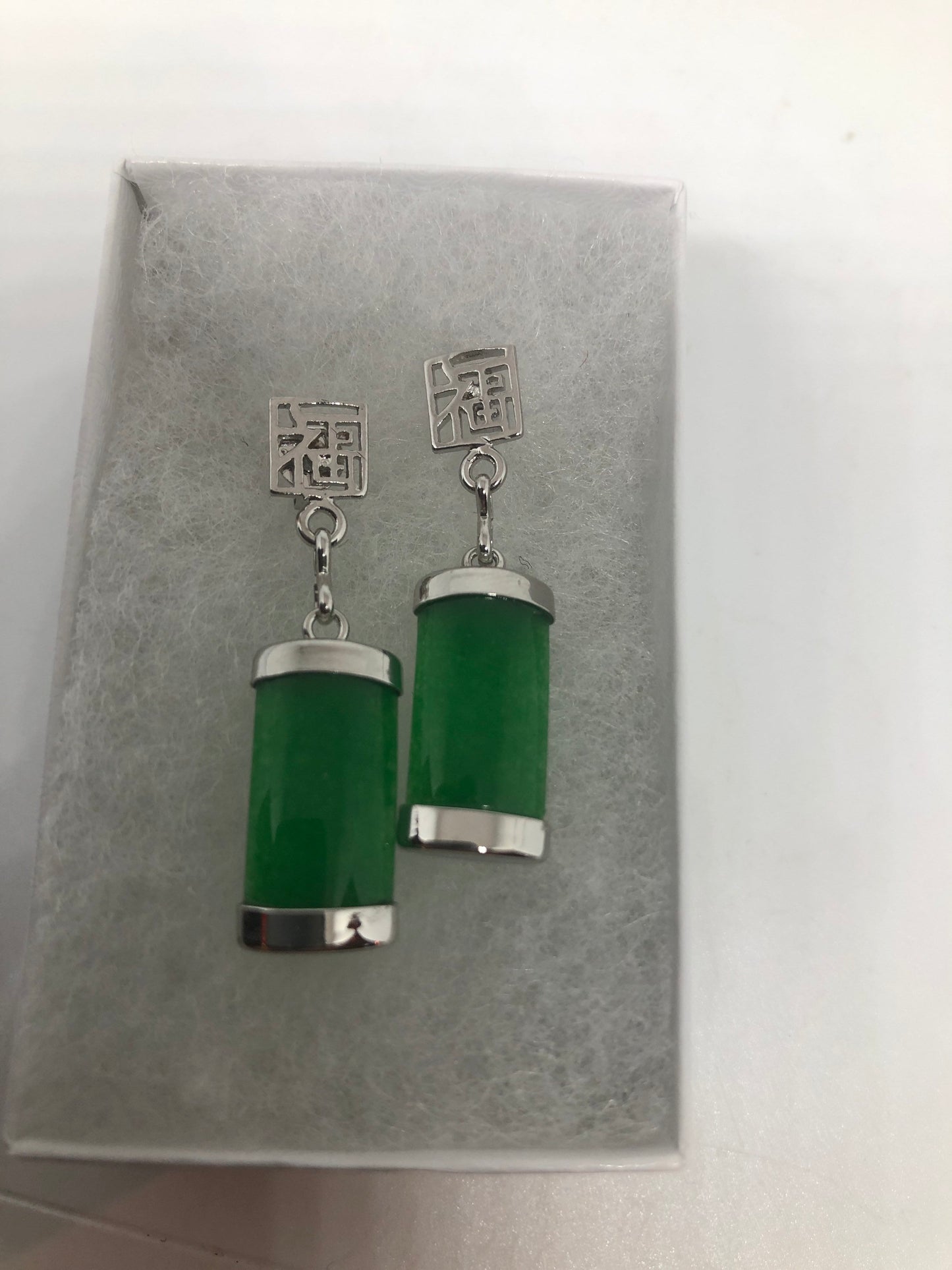 Vintage Fun Green Jade Gemstone Rhodium Bronze Earrings