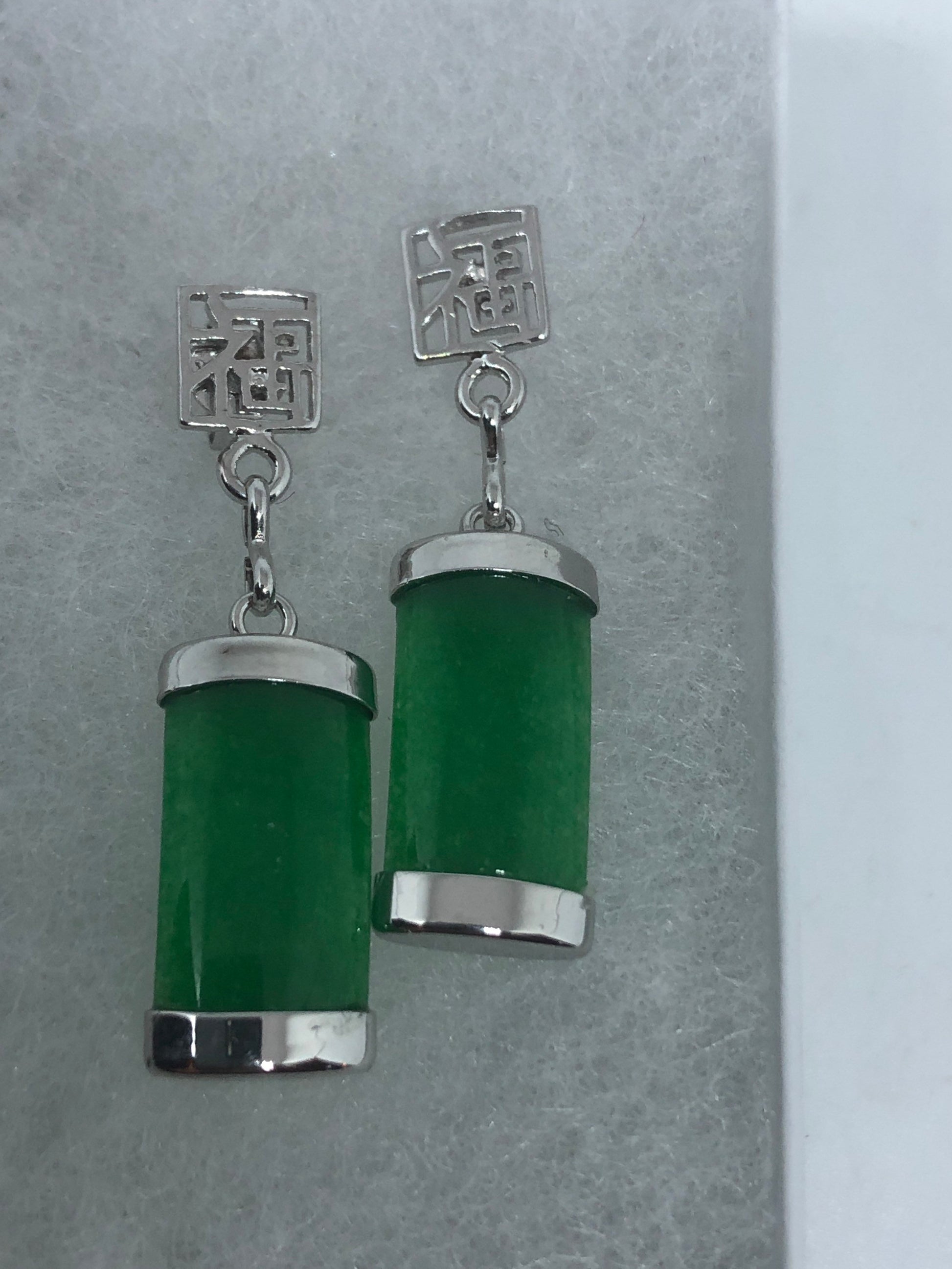 Vintage Fun Green Jade Gemstone Rhodium Bronze Earrings