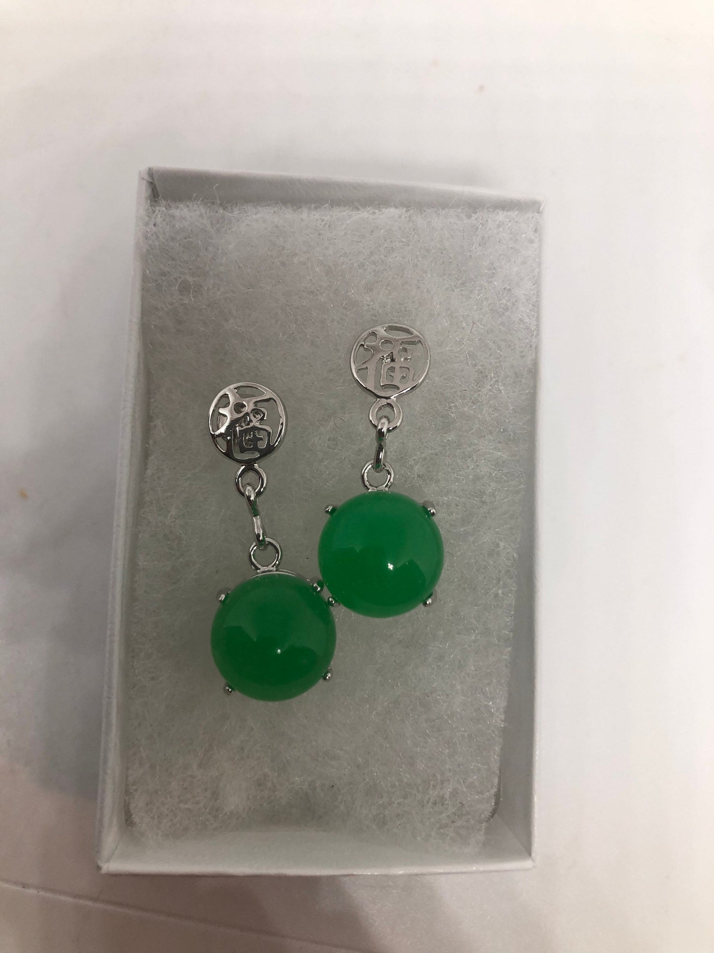 Vintage Fun Green Jade Gemstone Rhodium Bronze Earrings