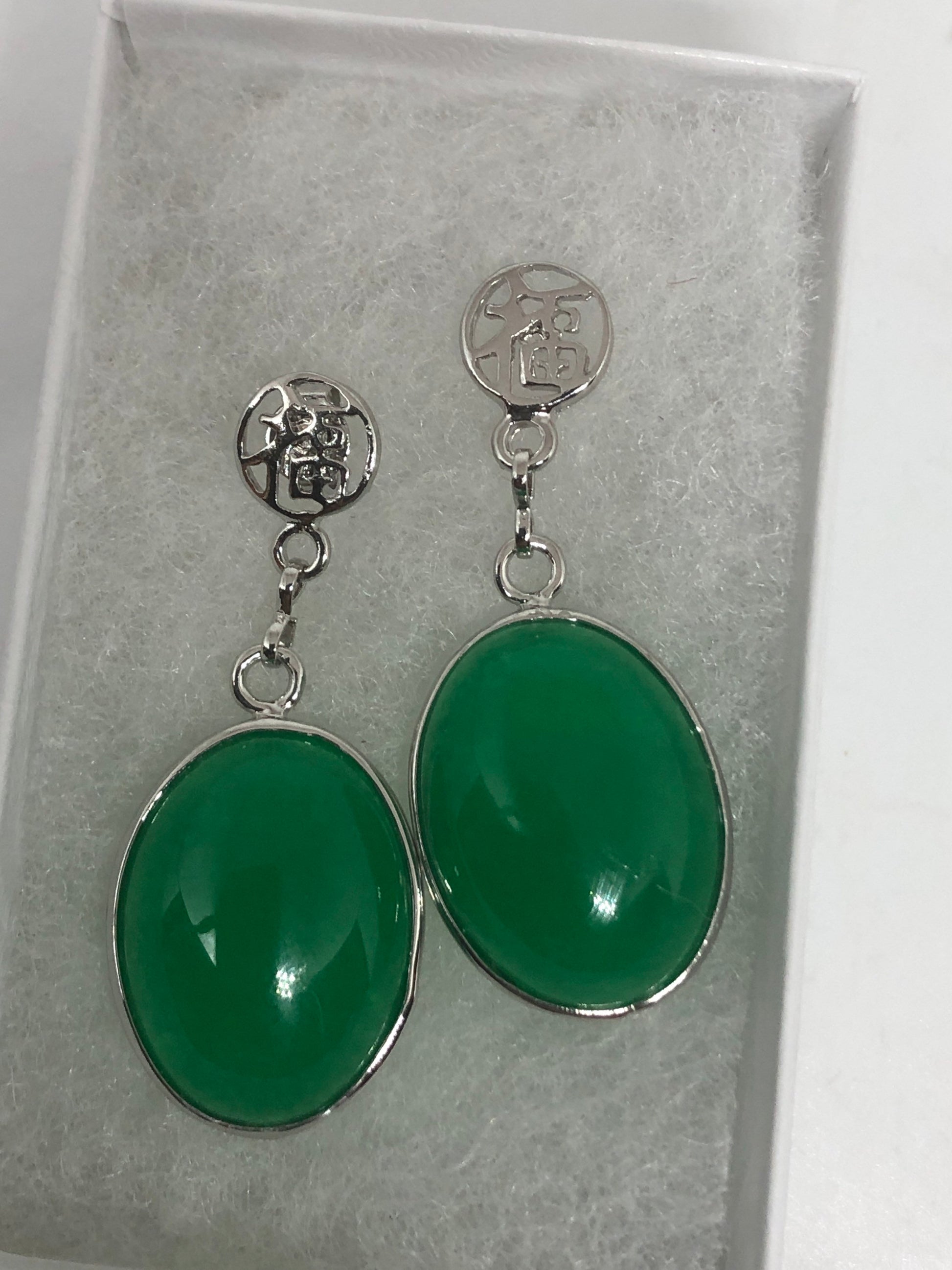 Vintage Fun Green Jade Gemstone Silver Bronze Earrings