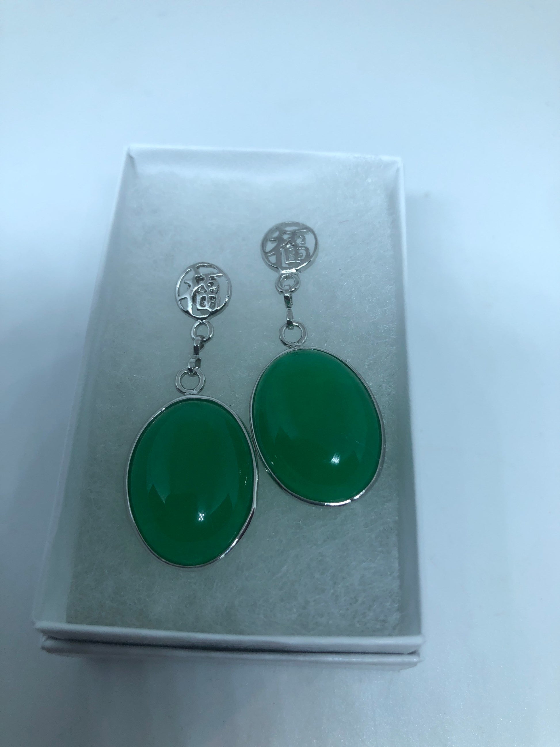 Vintage Fun Green Jade Gemstone Silver Bronze Earrings