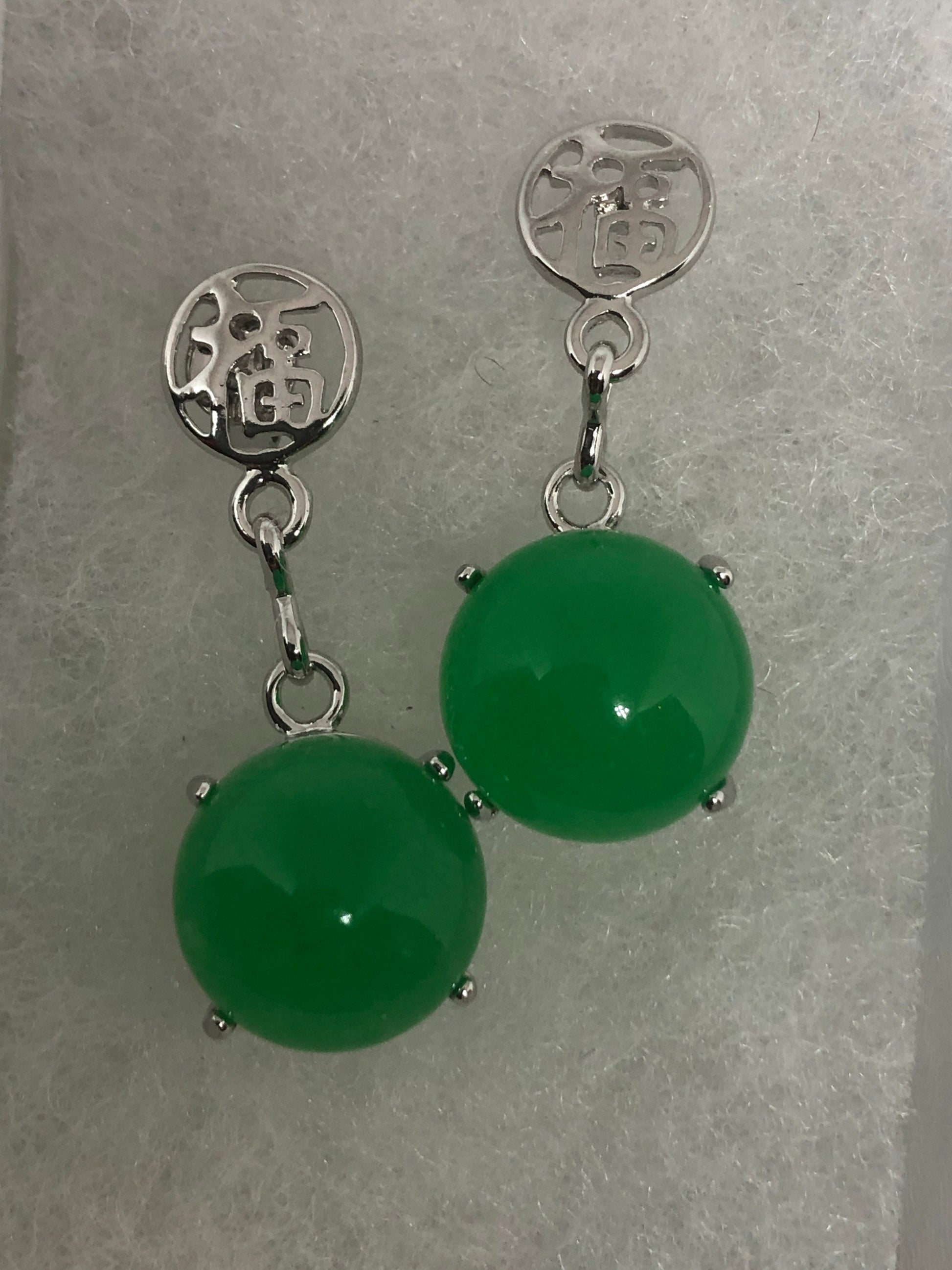 Vintage Fun Green Jade Gemstone Rhodium Bronze Earrings