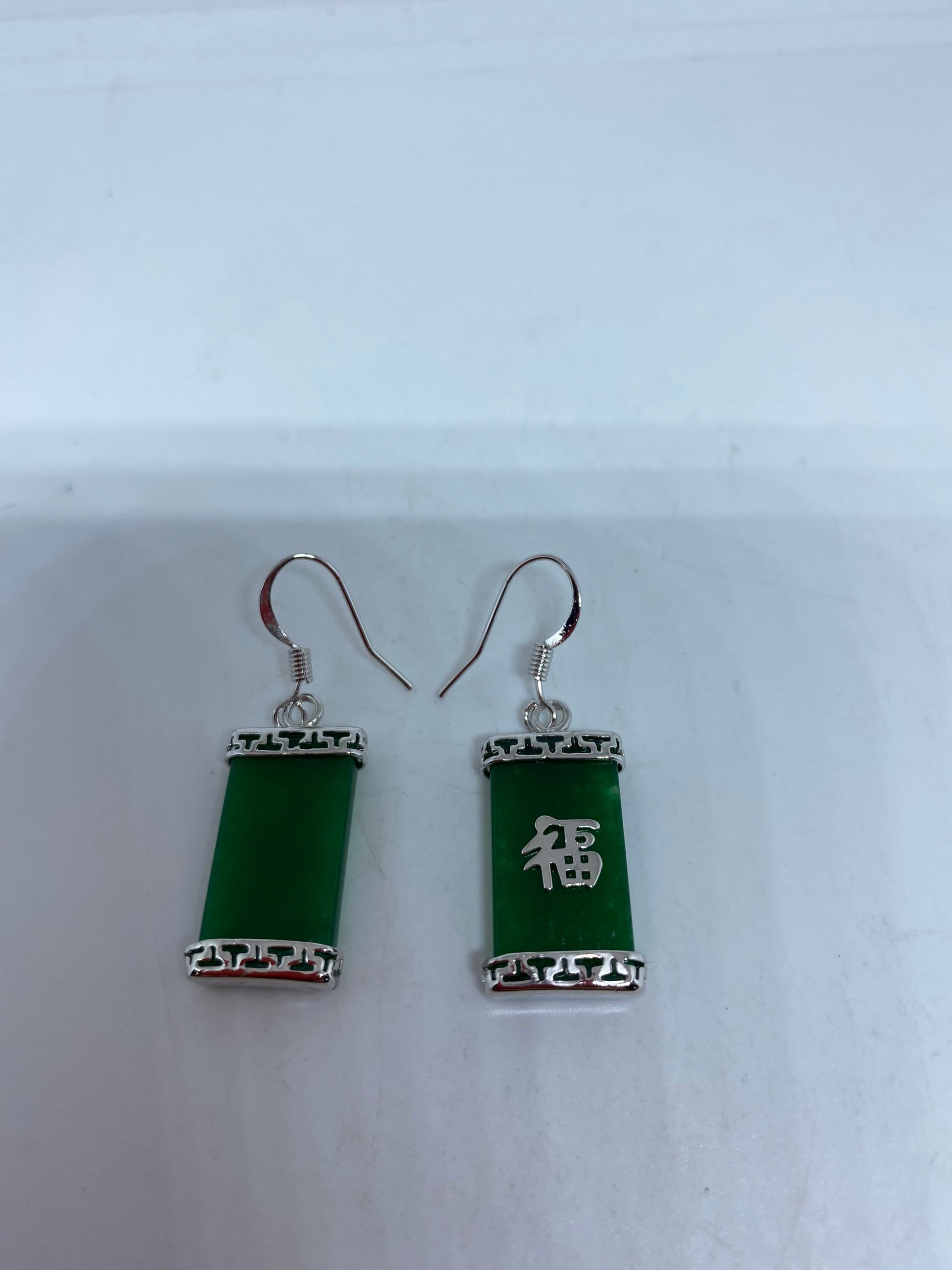 Vintage Fun Green Jade Gemstone Silver Bronze Earrings