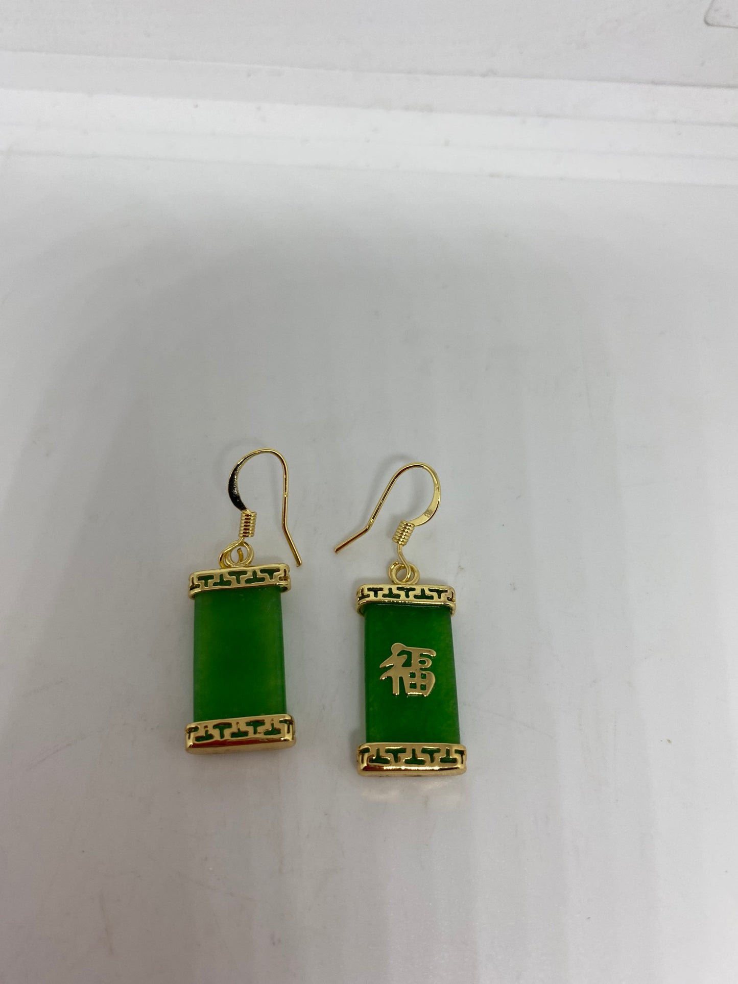 Vintage Fun Green Jade Gemstone Gold Rhodium Bronze Earrings