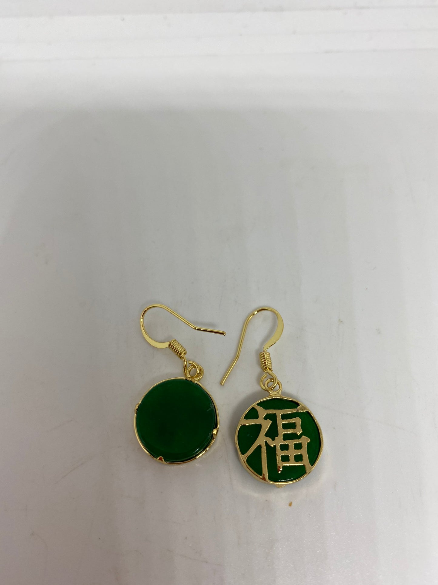 Vintage Fun Green Jade Gemstone Silver Bronze Earrings