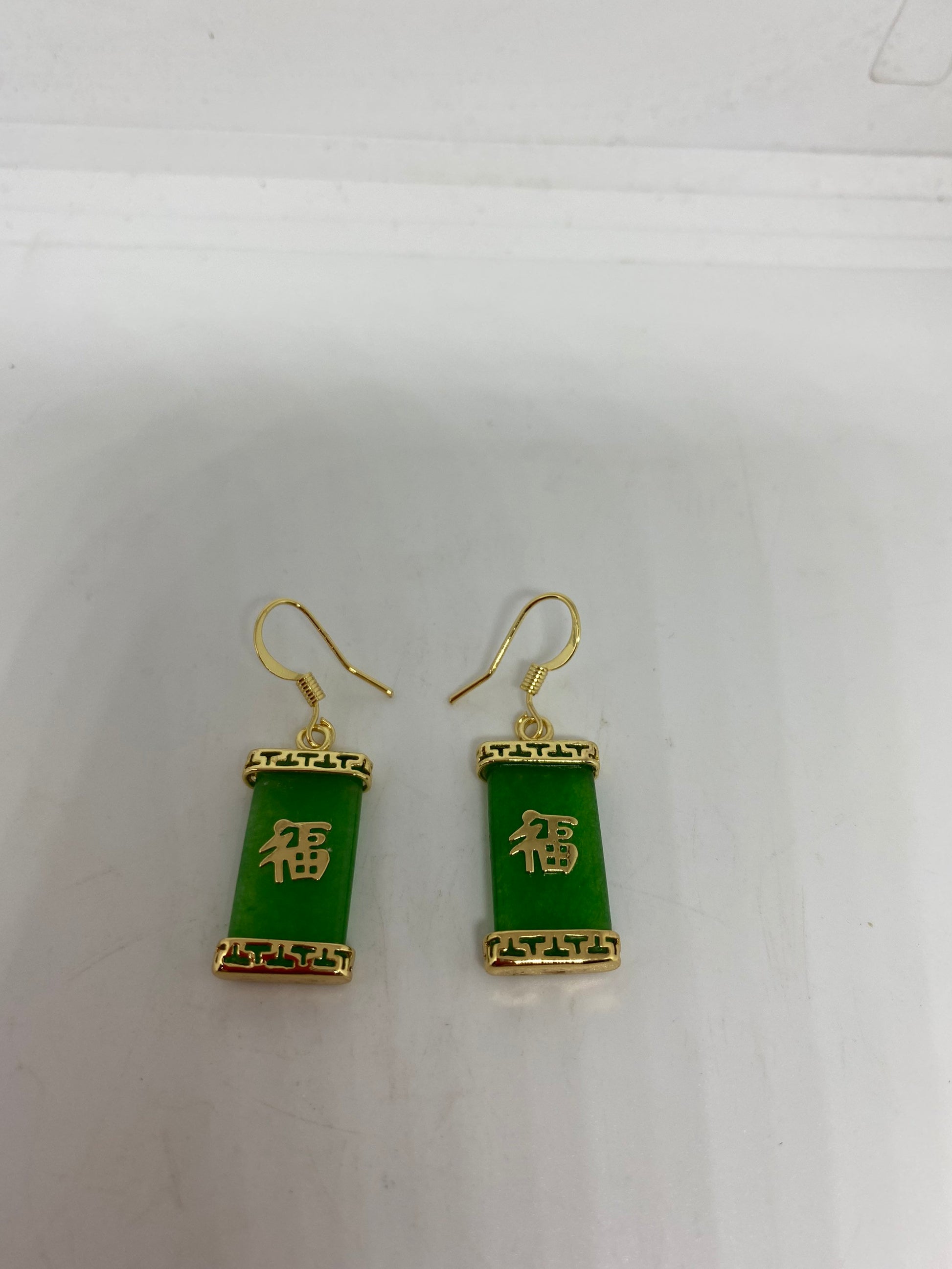 Vintage Fun Green Jade Gemstone Gold Rhodium Bronze Earrings