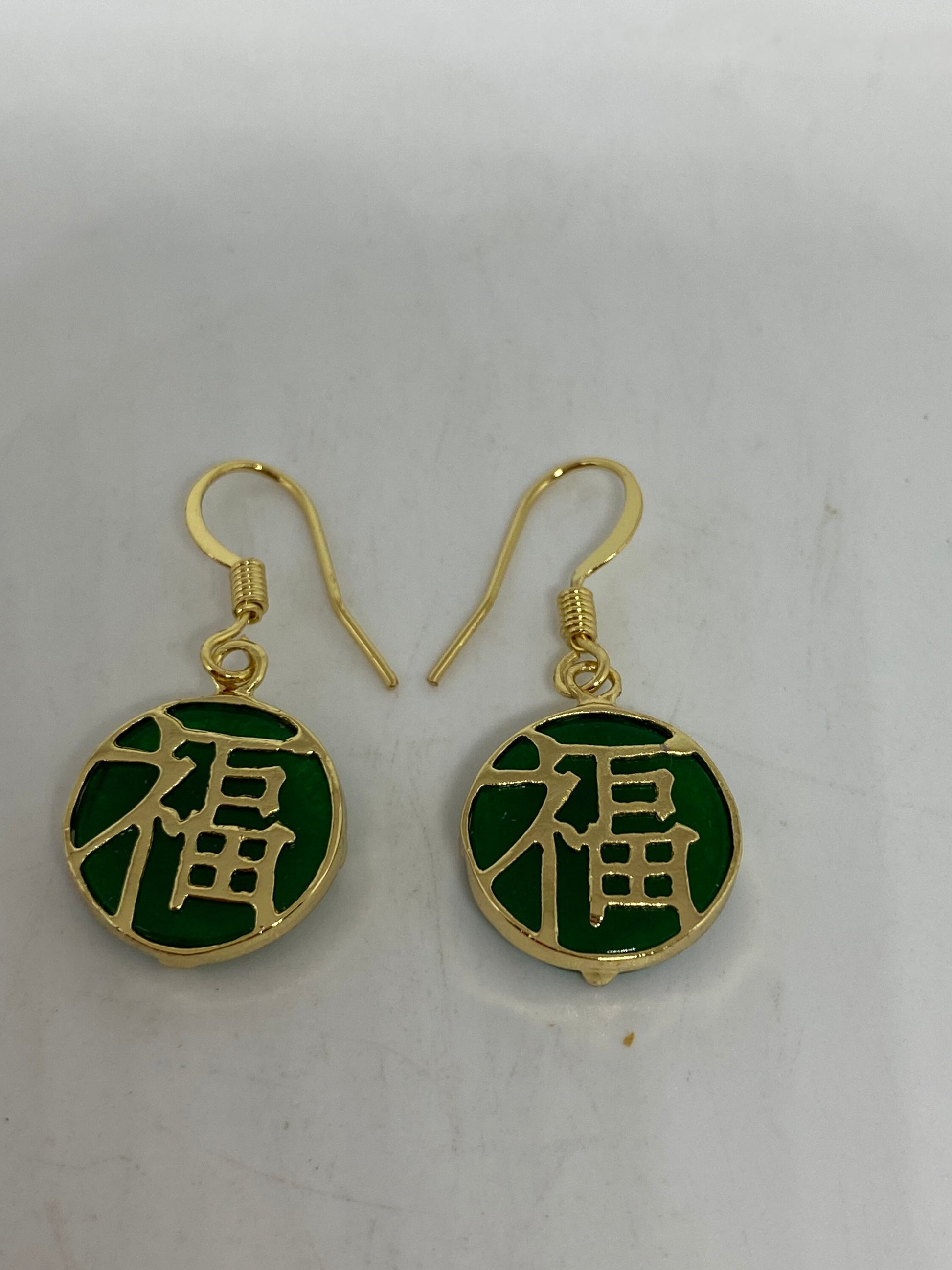 Vintage Fun Green Jade Gemstone Silver Bronze Earrings