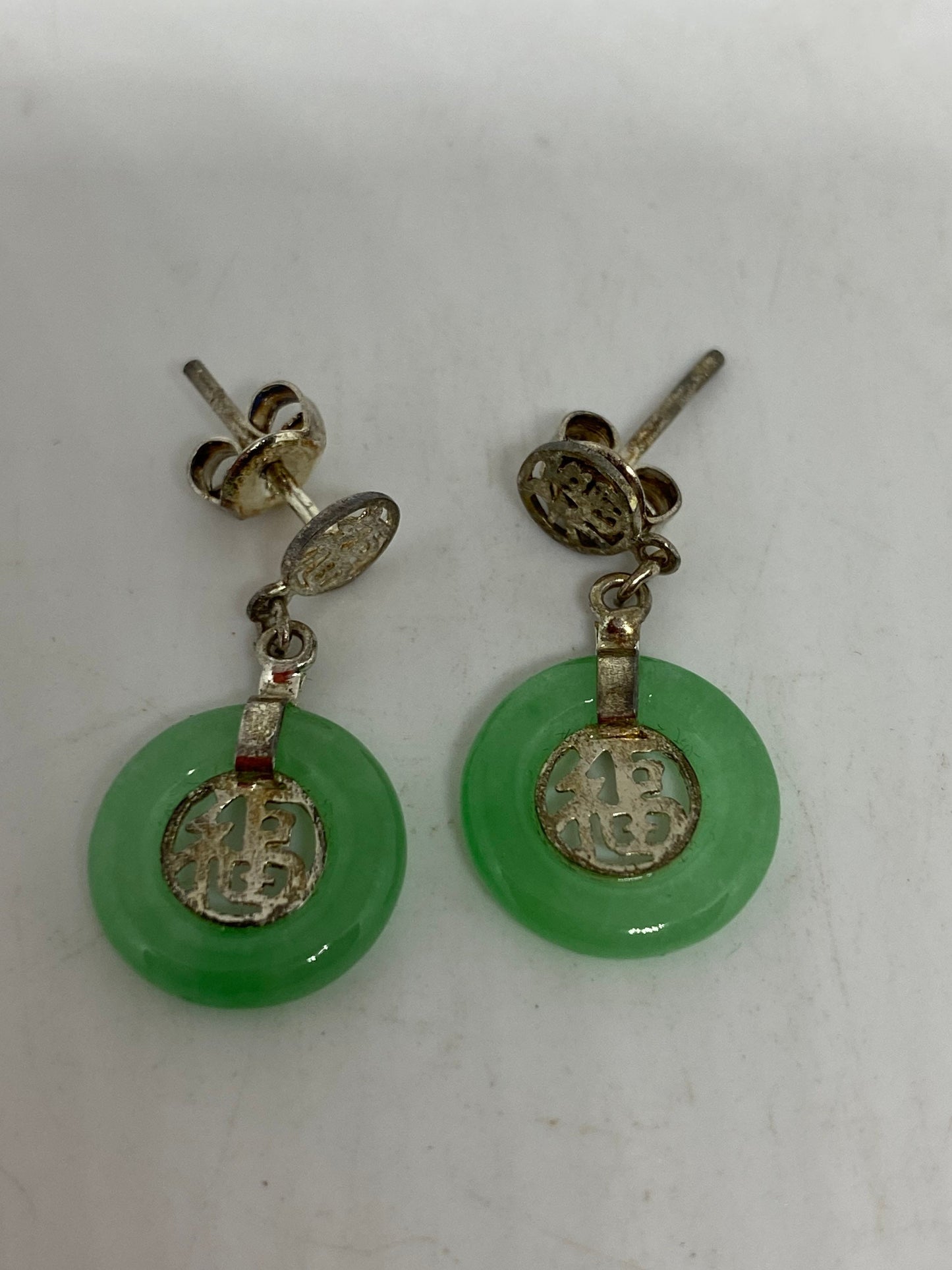 Vintage Fun Green Jade Gemstone Silver Earrings