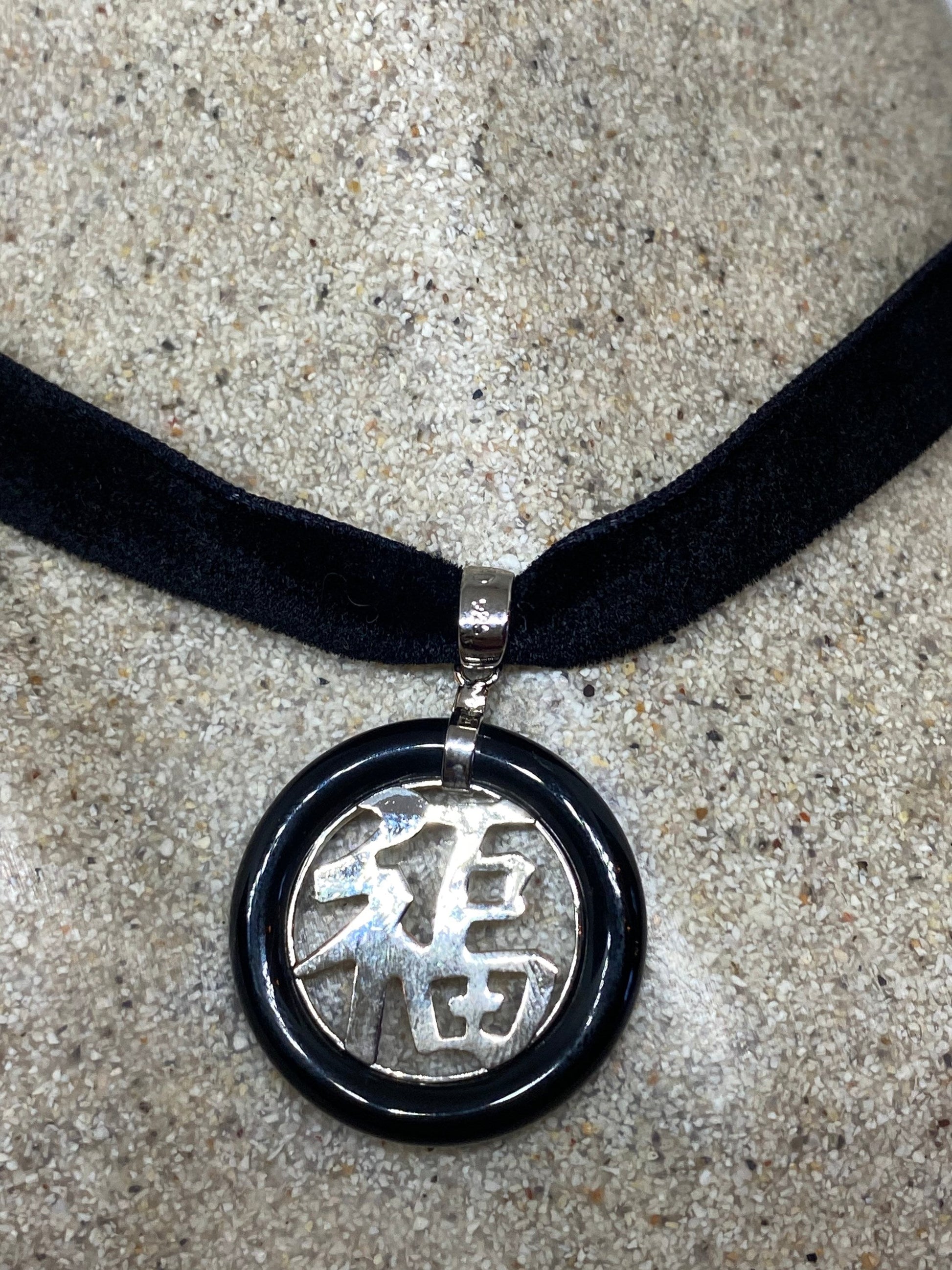 Vintage Black Onyx Choker 925 Sterling Silver Pendant Necklace