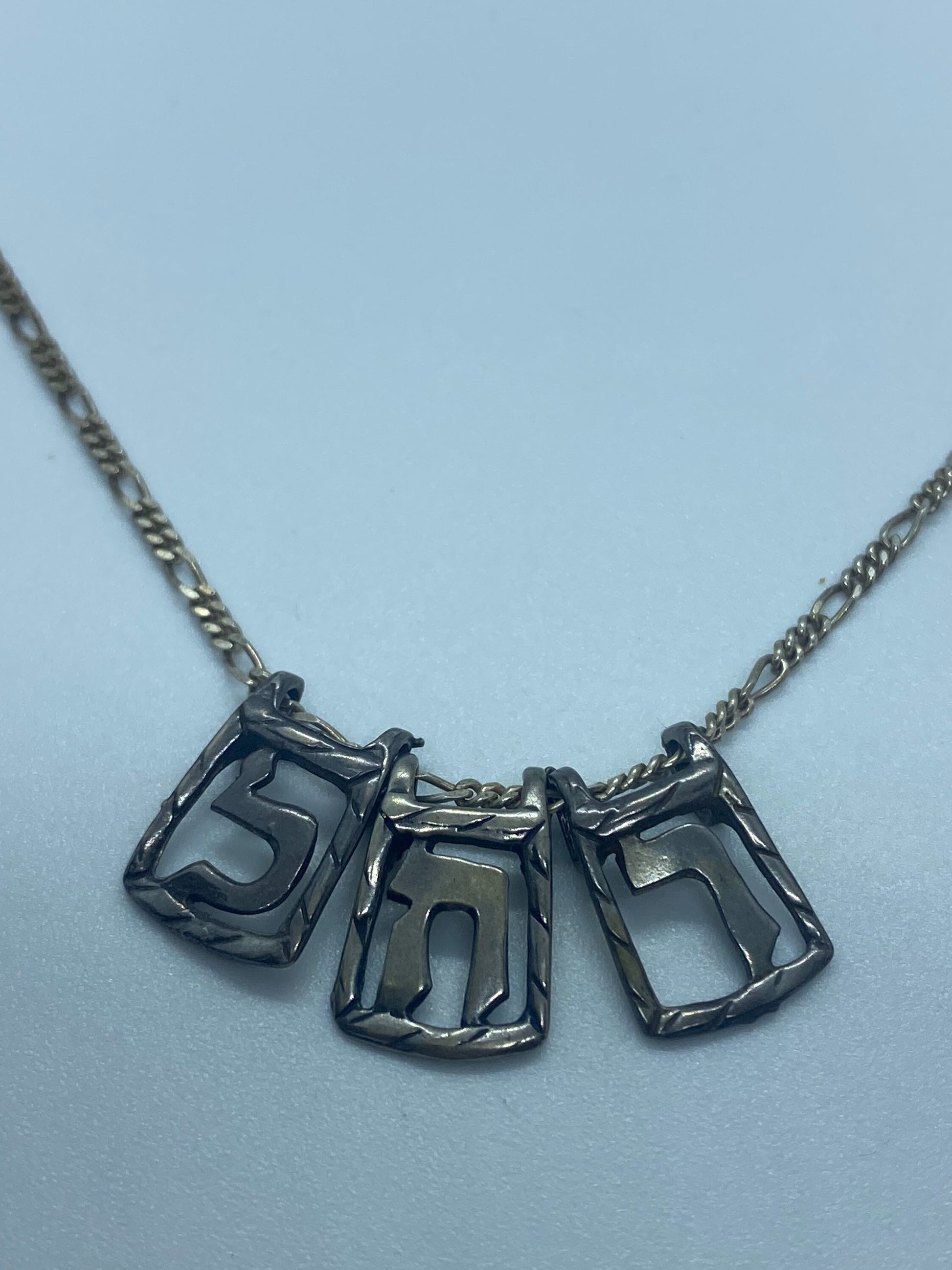 Vintage 925 Sterling Silver Hebrew Letter 16 inch necklace