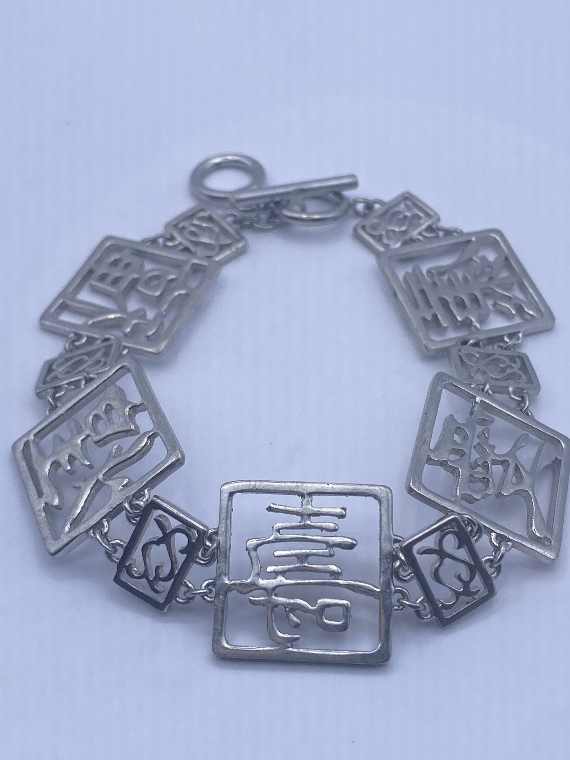 Vintage 925 Sterling Silver Filigree Lucky Chinese Calligraphy Bracelet