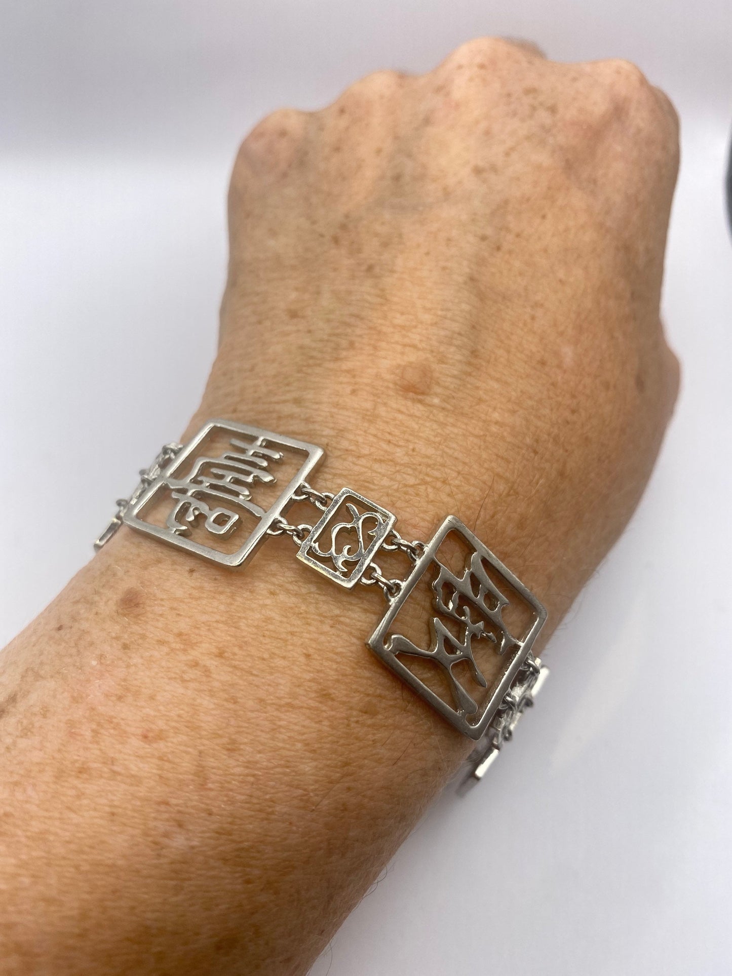 Vintage 925 Sterling Silver Filigree Lucky Chinese Calligraphy Bracelet