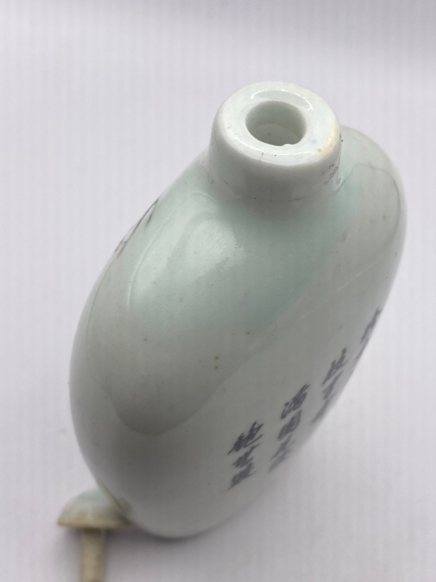 Vintage Children Playing Bottle Snuff Perfume Flask Hand Painted Porcelain