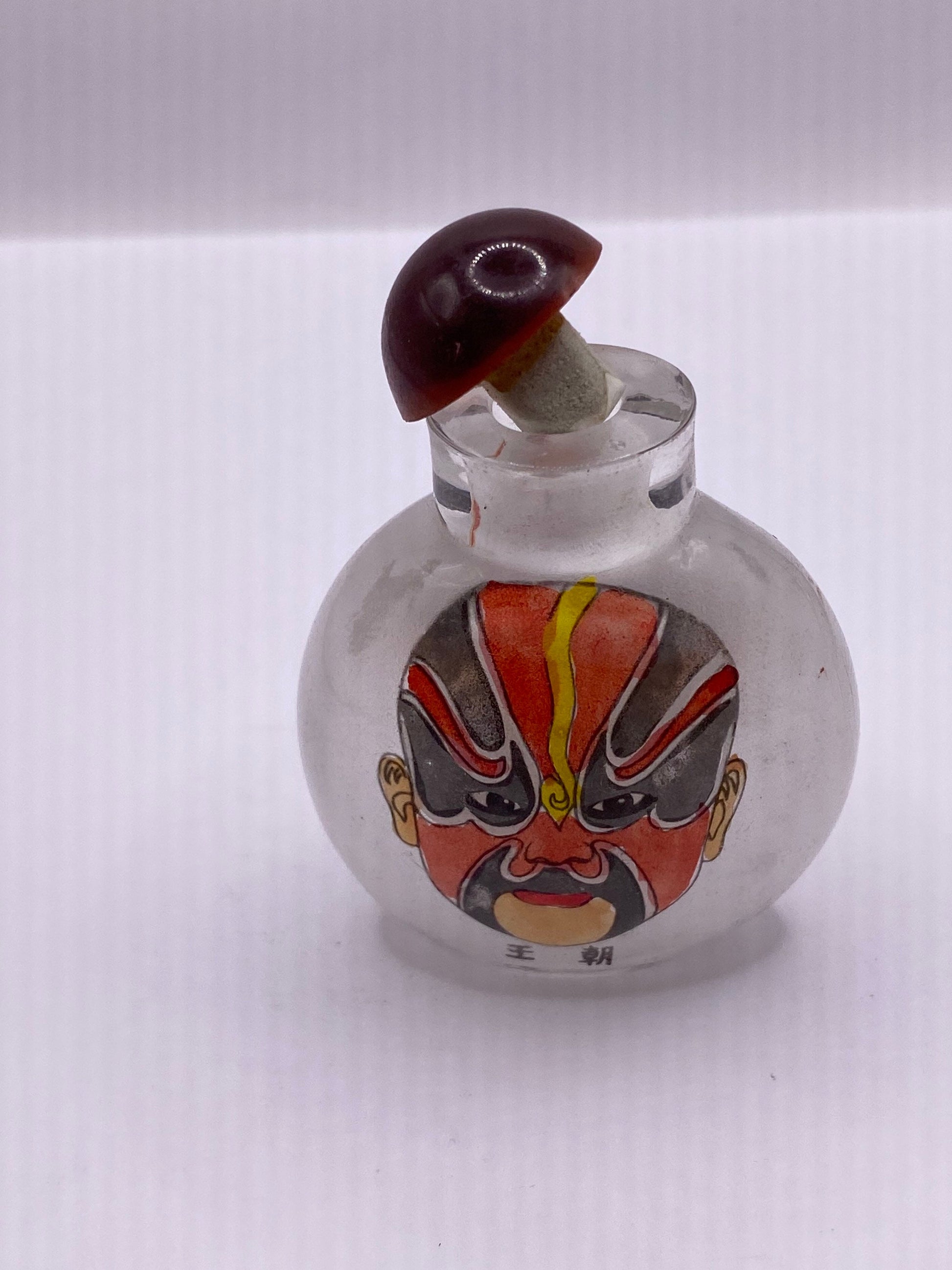 Vintage Hand Painted Glass Bottle Snuff Perfume Flask