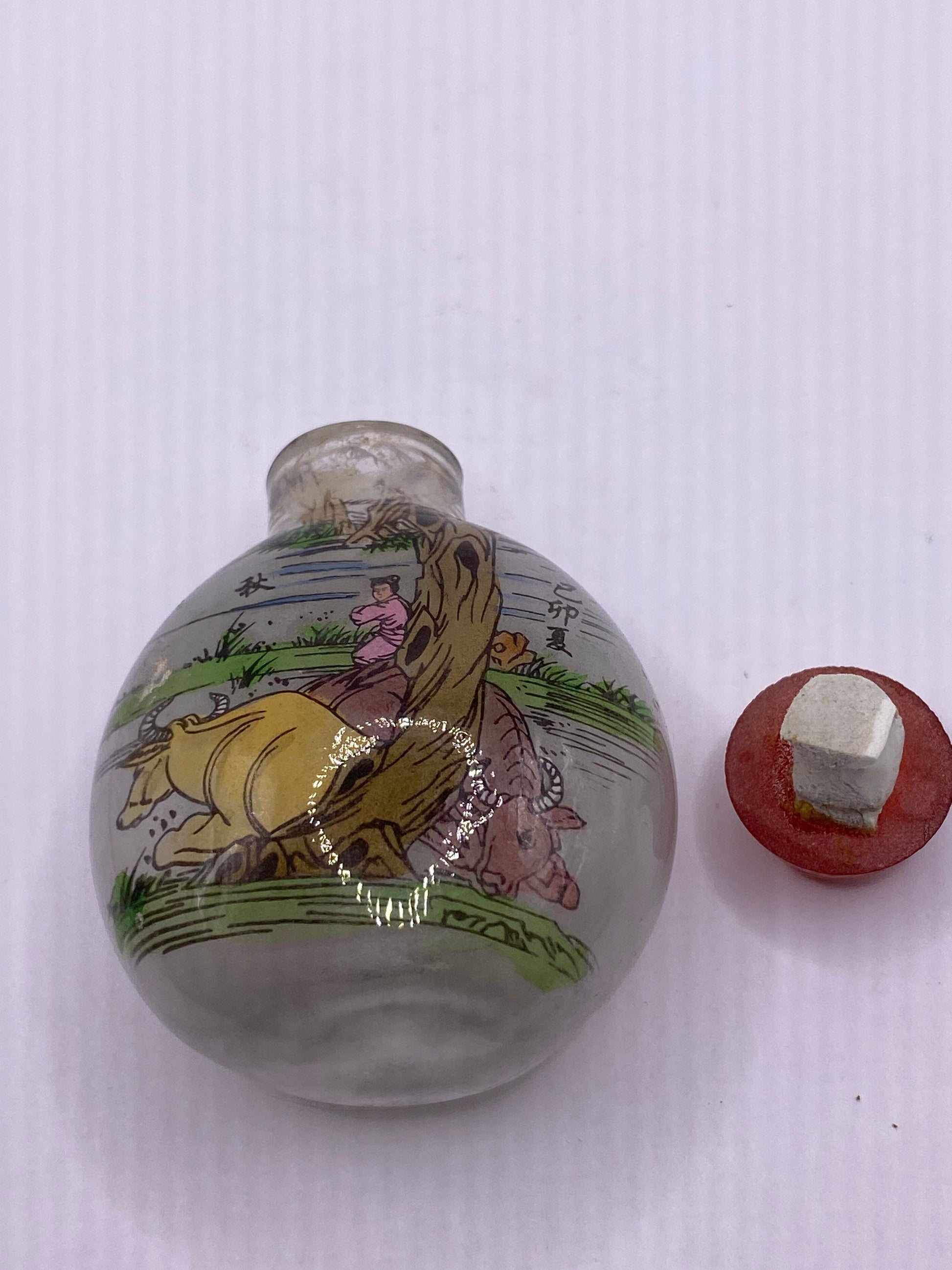 Vintage Hand Painted Glass Bottle Snuff Perfume Flask