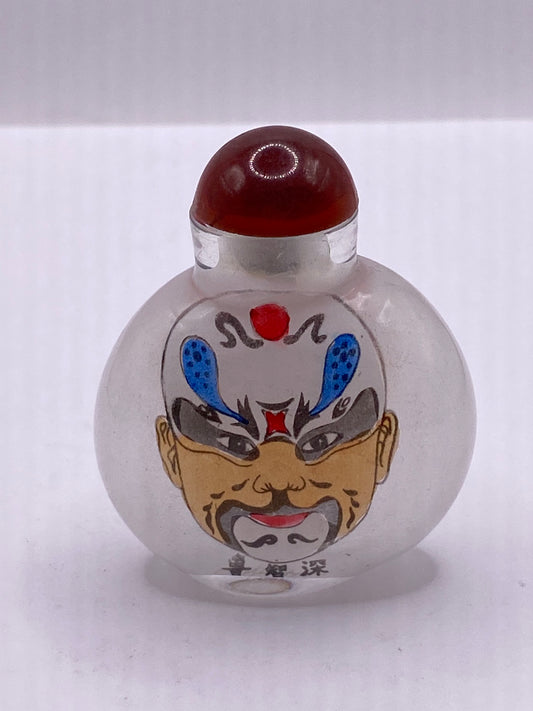 Vintage Hand Painted Glass Bottle Snuff Perfume Flask