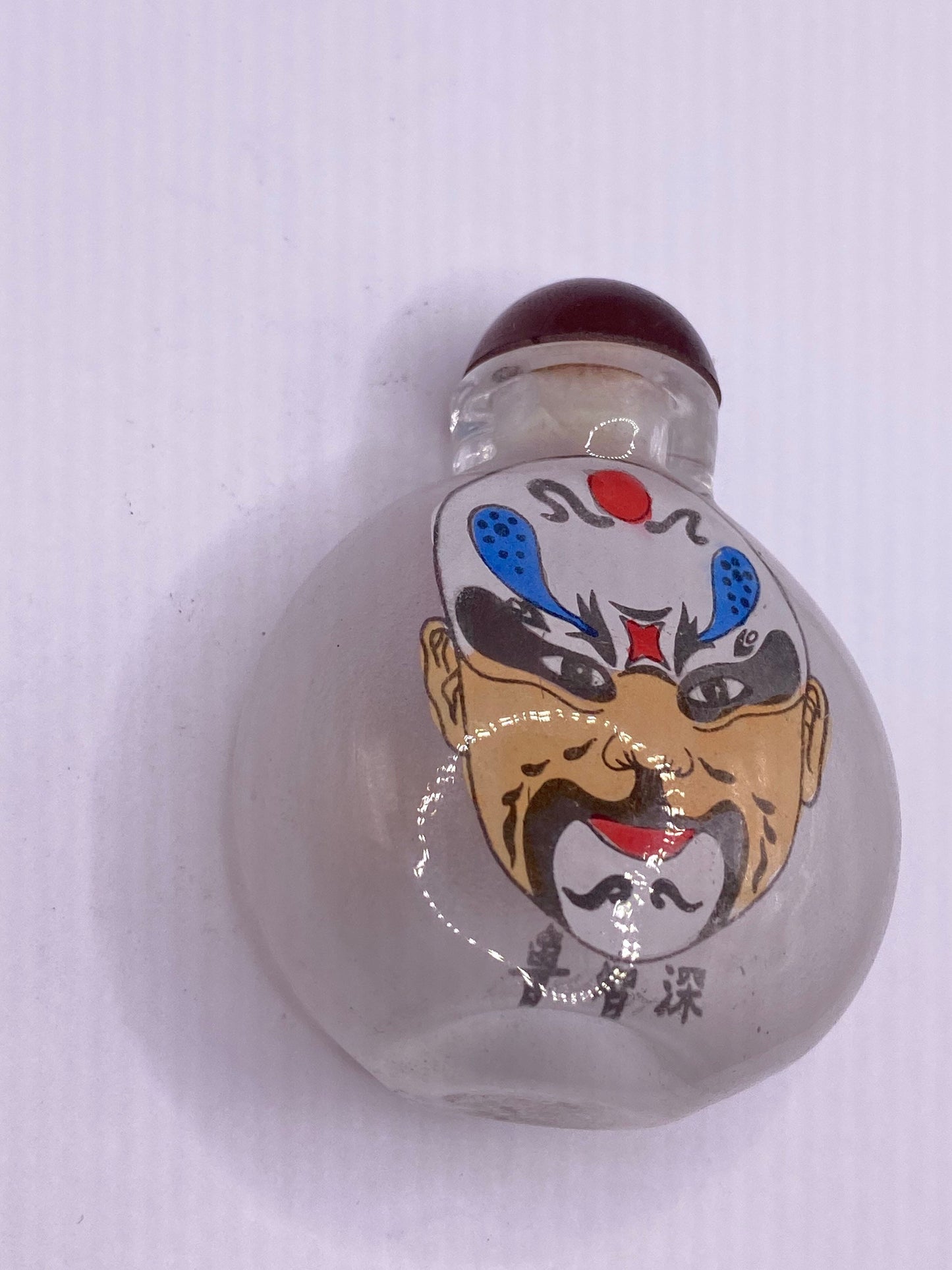 Vintage Hand Painted Glass Bottle Snuff Perfume Flask