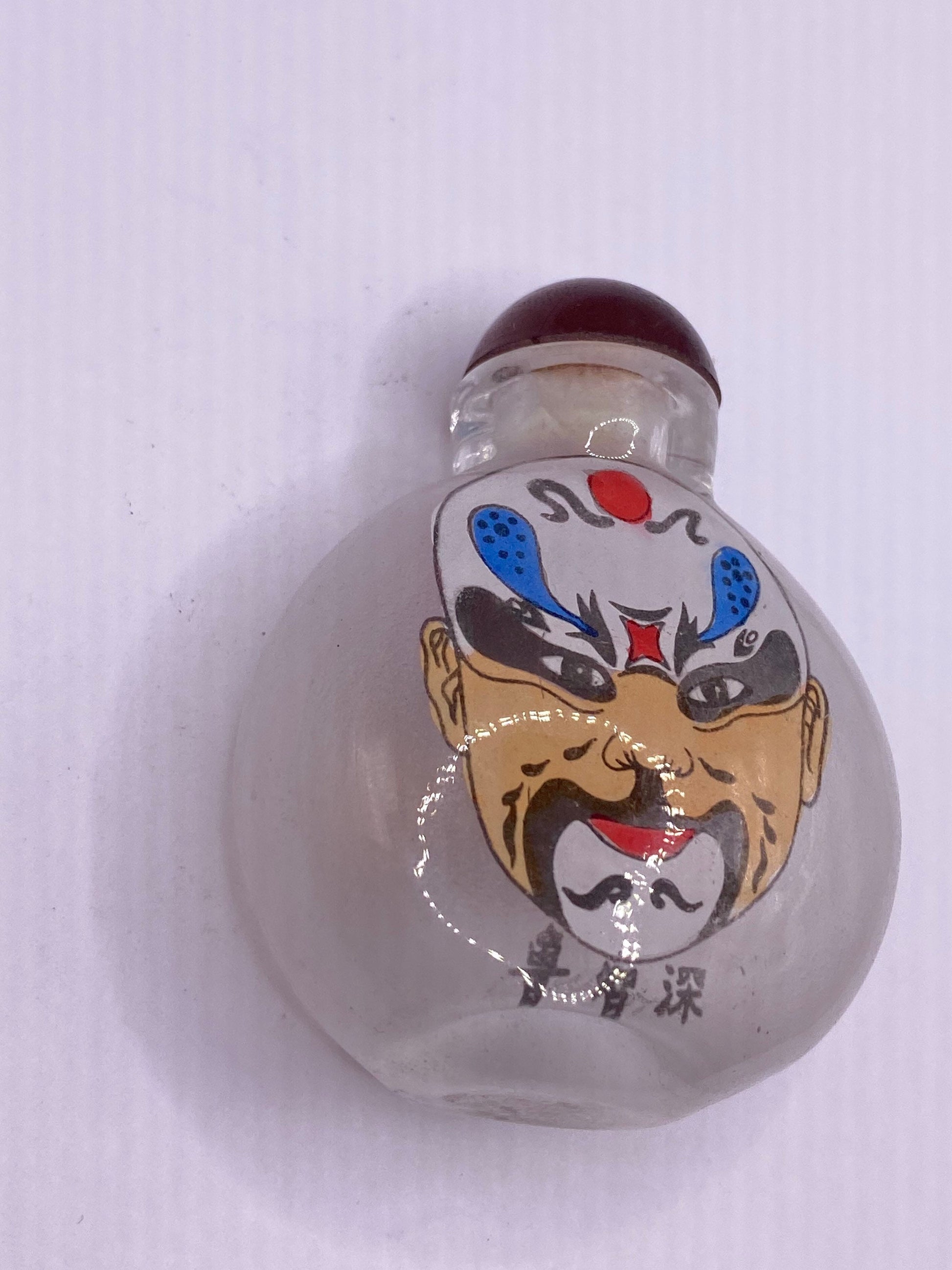 Vintage Hand Painted Glass Bottle Snuff Perfume Flask