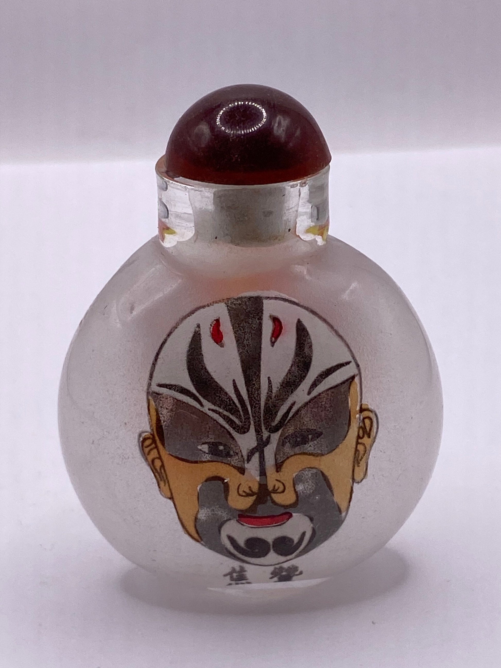 Vintage Hand Painted Glass Bottle Snuff Perfume Flask