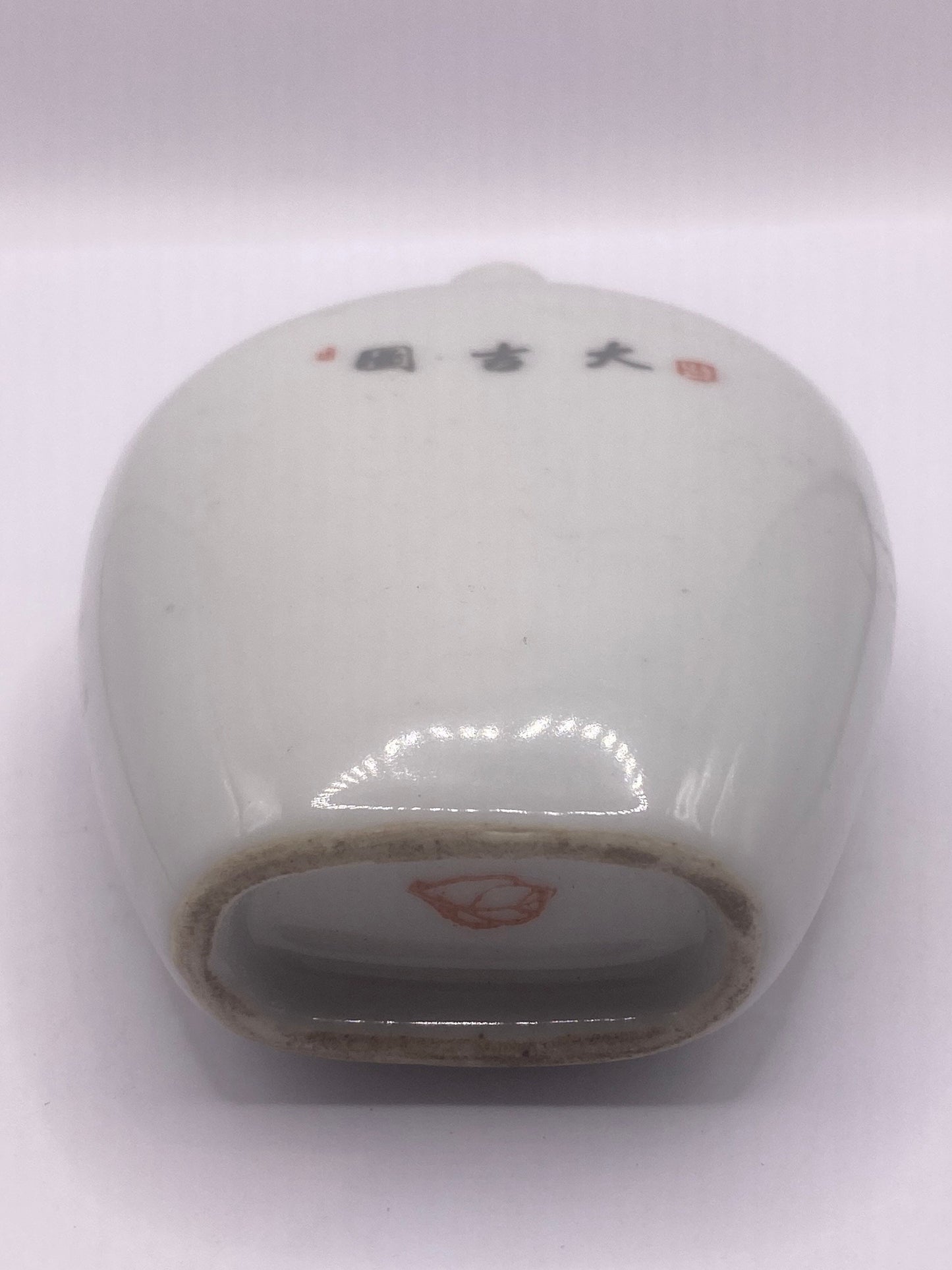 Vintage Bottle Snuff Perfume Flask Hand Painted Porcelain