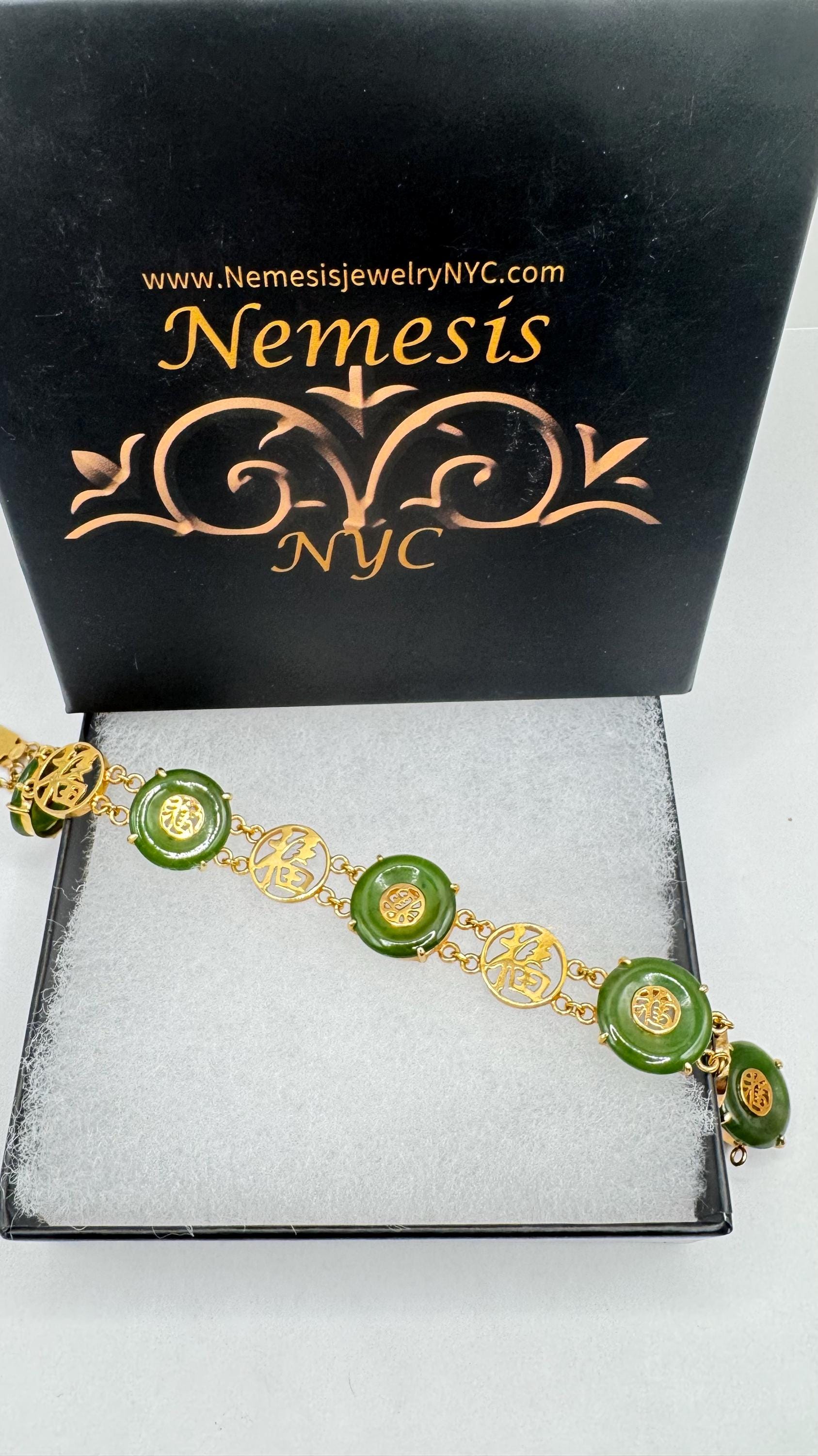 Vintage Green Jade Bracelet Gold filled Chinese calligraphy