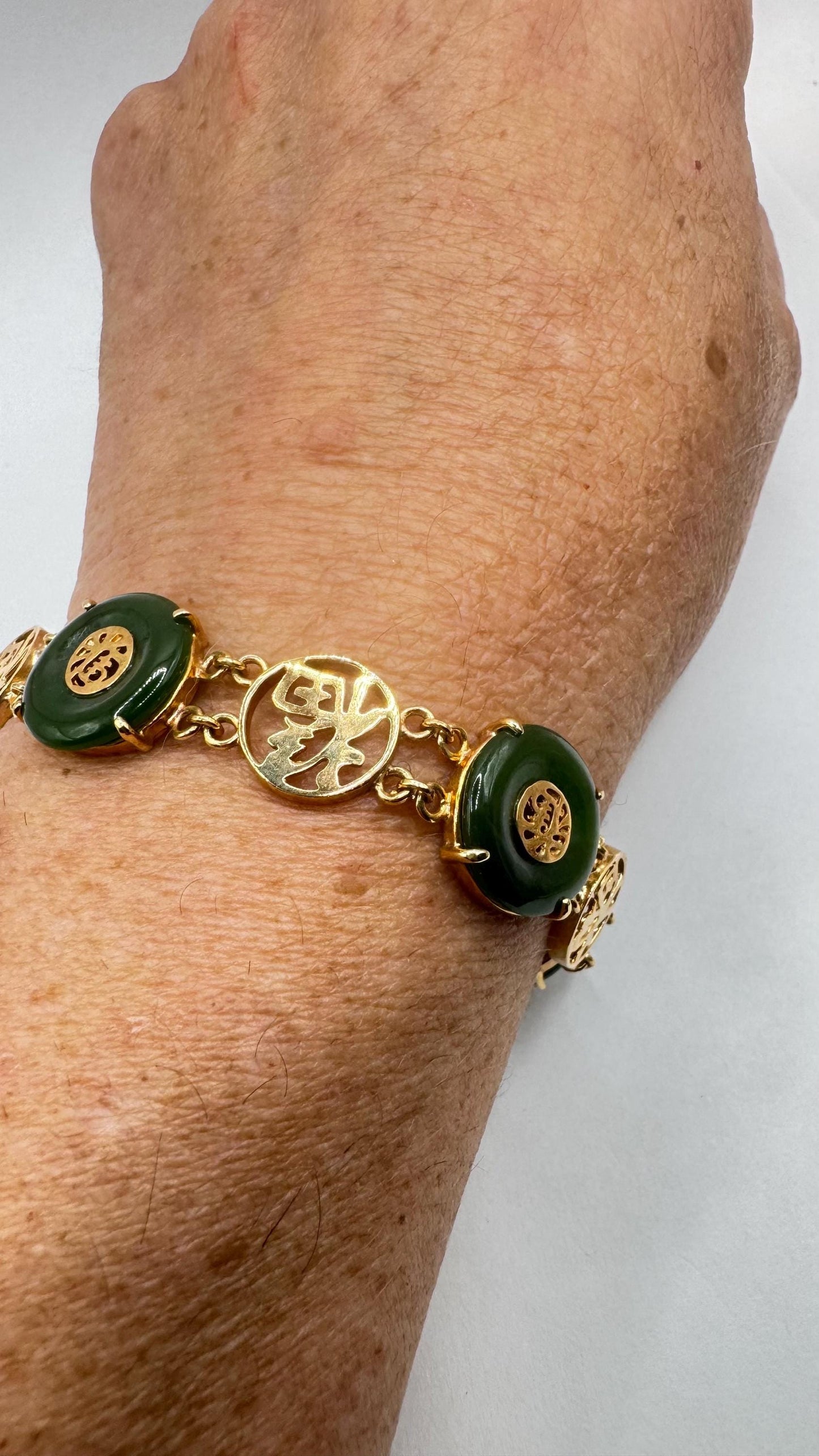 Vintage Green Jade Bracelet Gold filled Chinese calligraphy