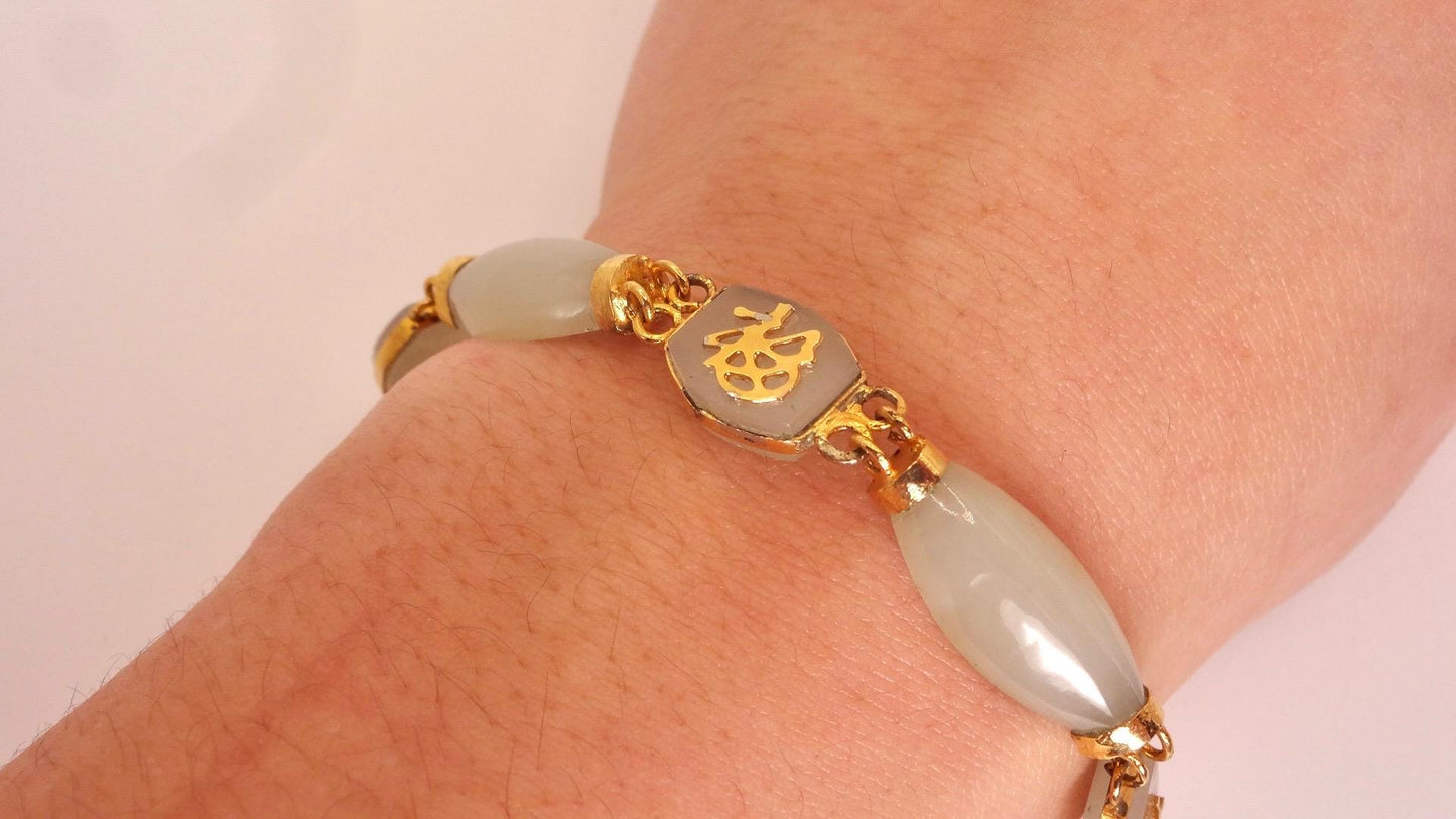 Vintage Green Jade Bracelet Golden Filled