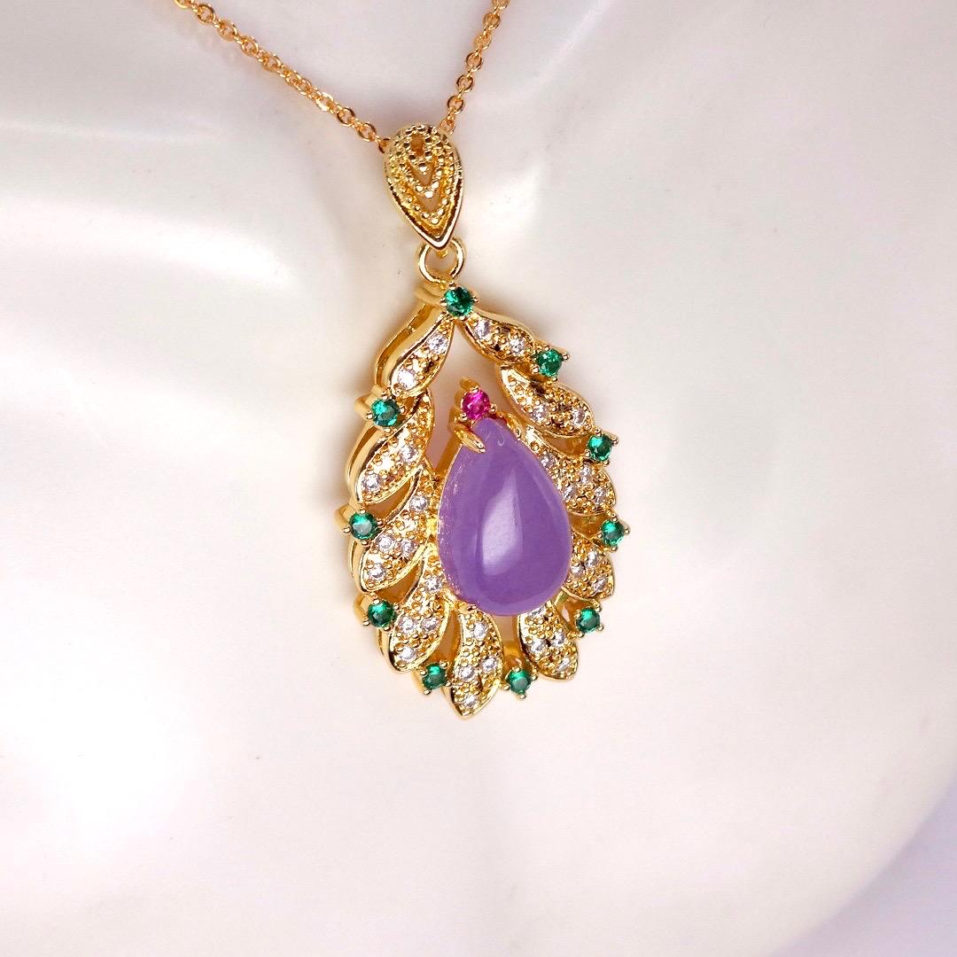 Vintage Lavender Jade Choker Golden Bronze Necklace Pendant