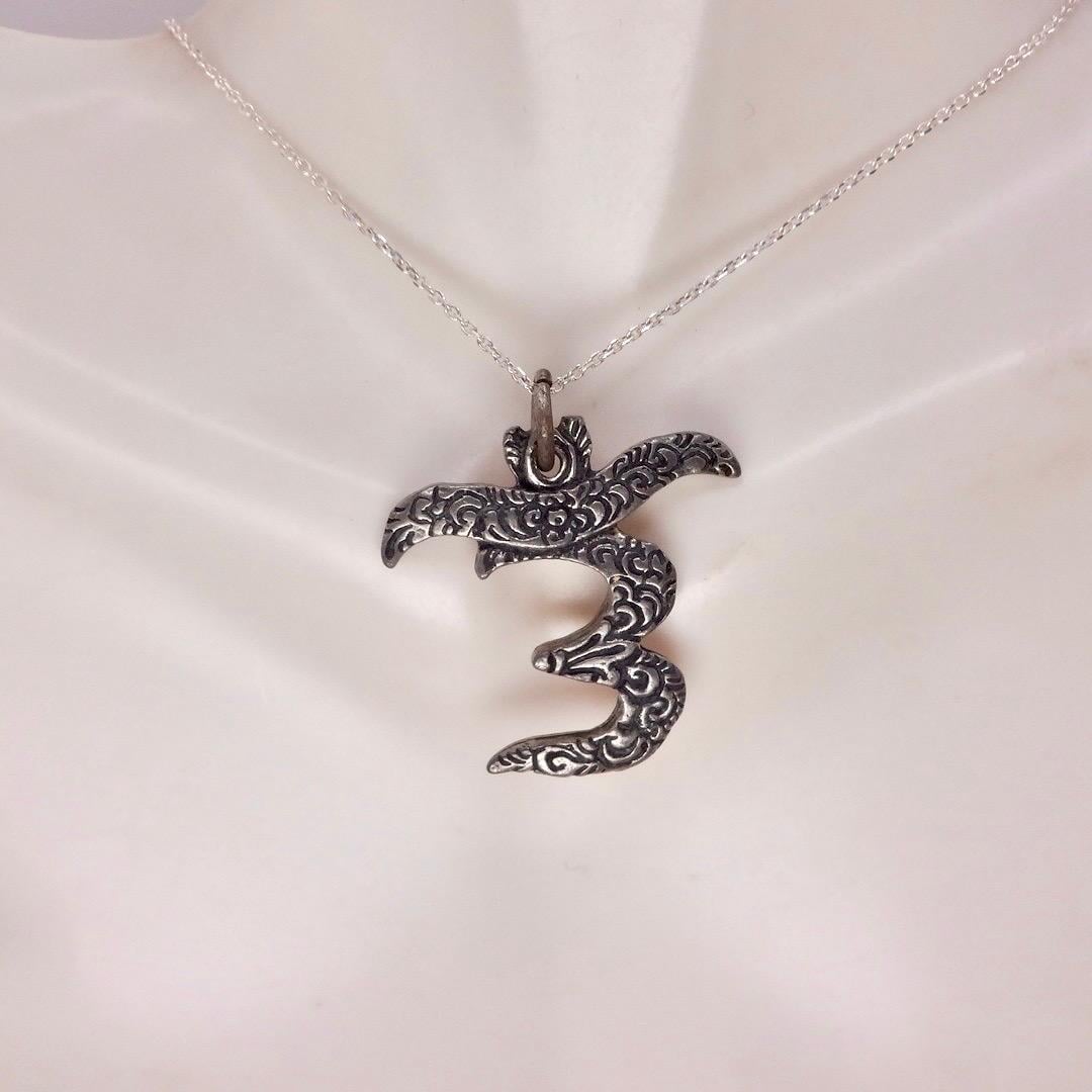 Vintage Ohm Shanti Silver Bronze Velvet Choker Necklace