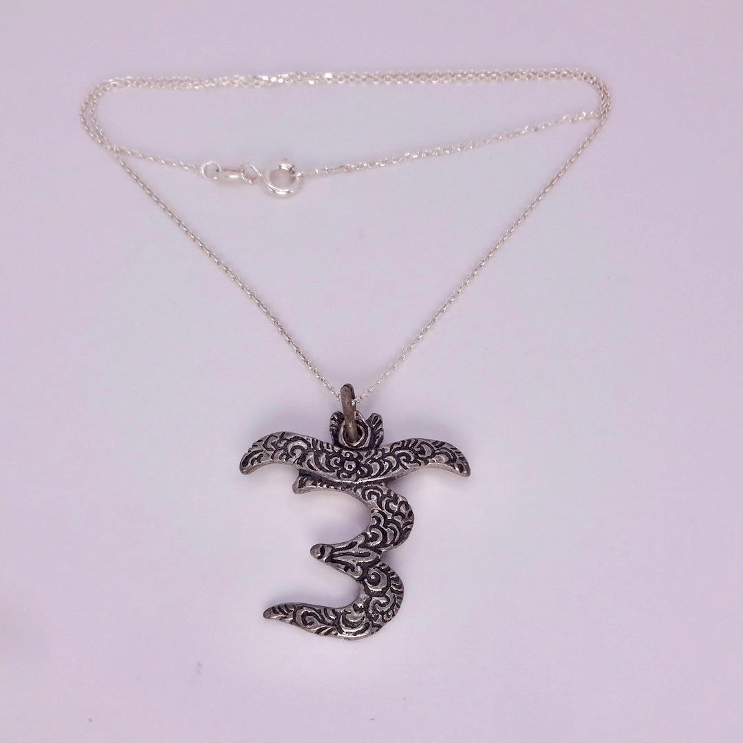 Vintage Ohm Shanti Silver Bronze Velvet Choker Necklace