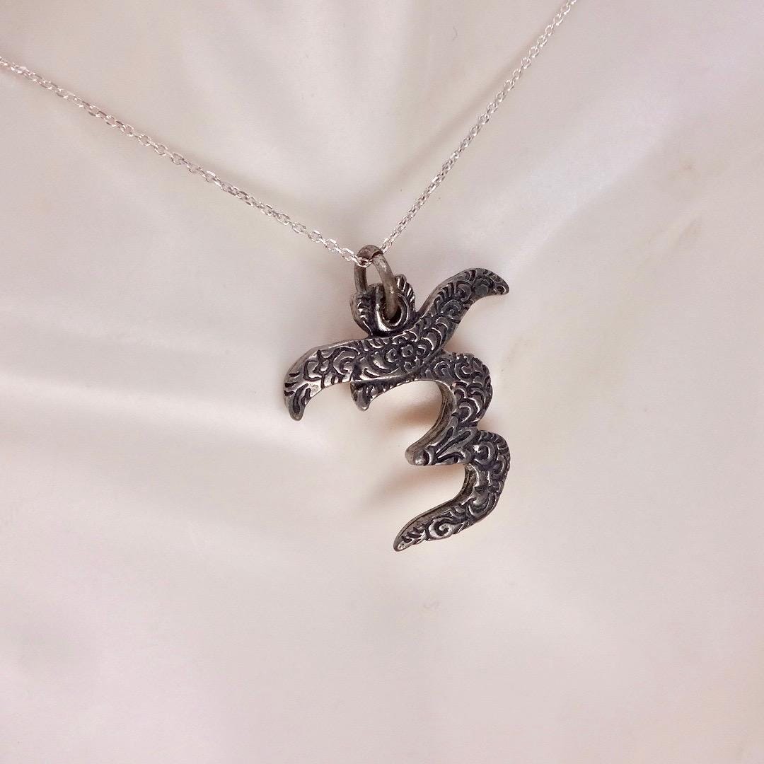 Vintage Ohm Shanti Silver Bronze Velvet Choker Necklace