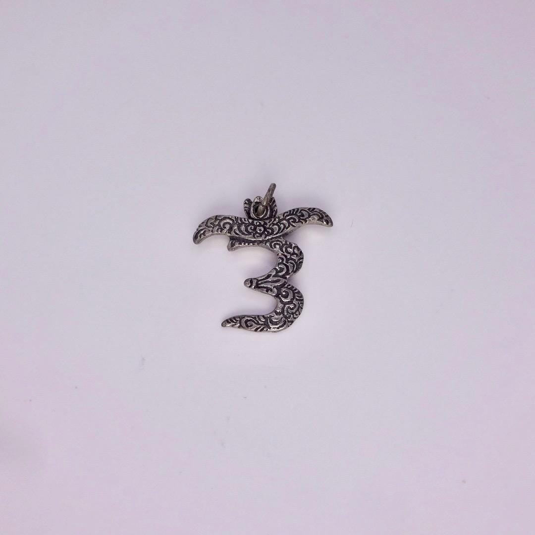 Vintage Ohm Shanti Silver Bronze Velvet Choker Necklace