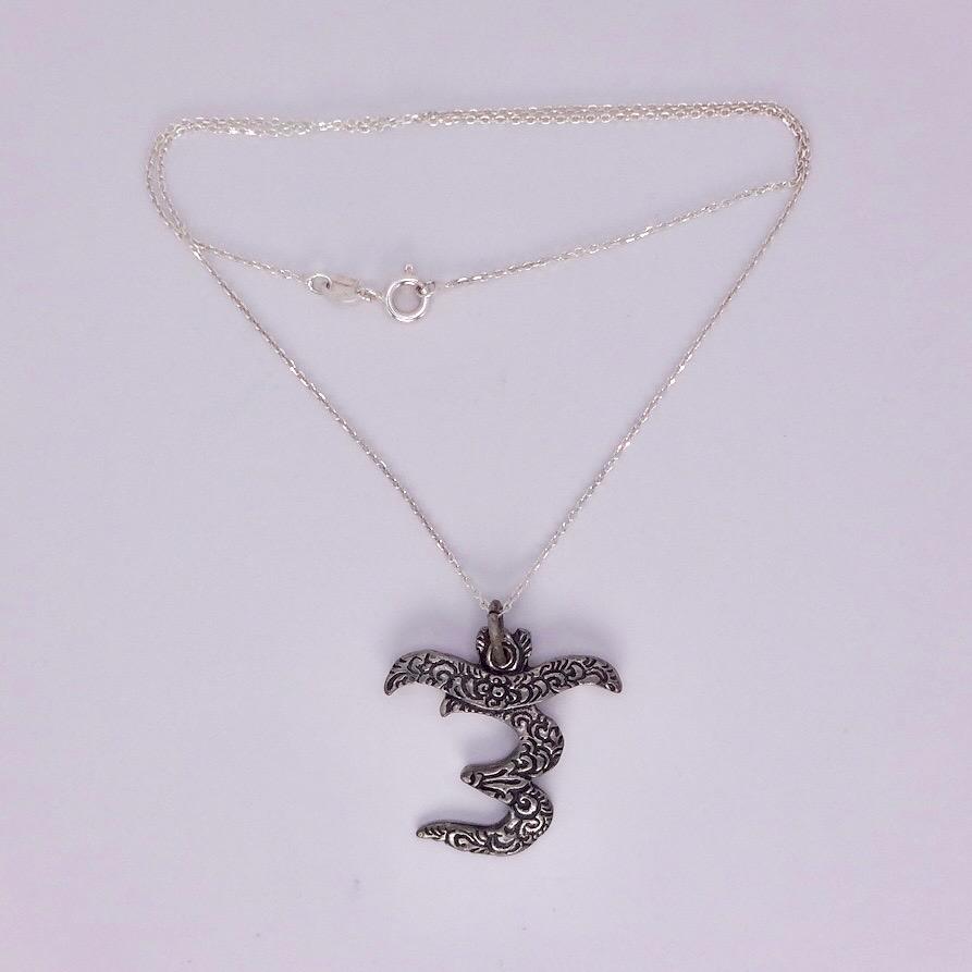 Vintage Ohm Shanti Silver Bronze Velvet Choker Necklace