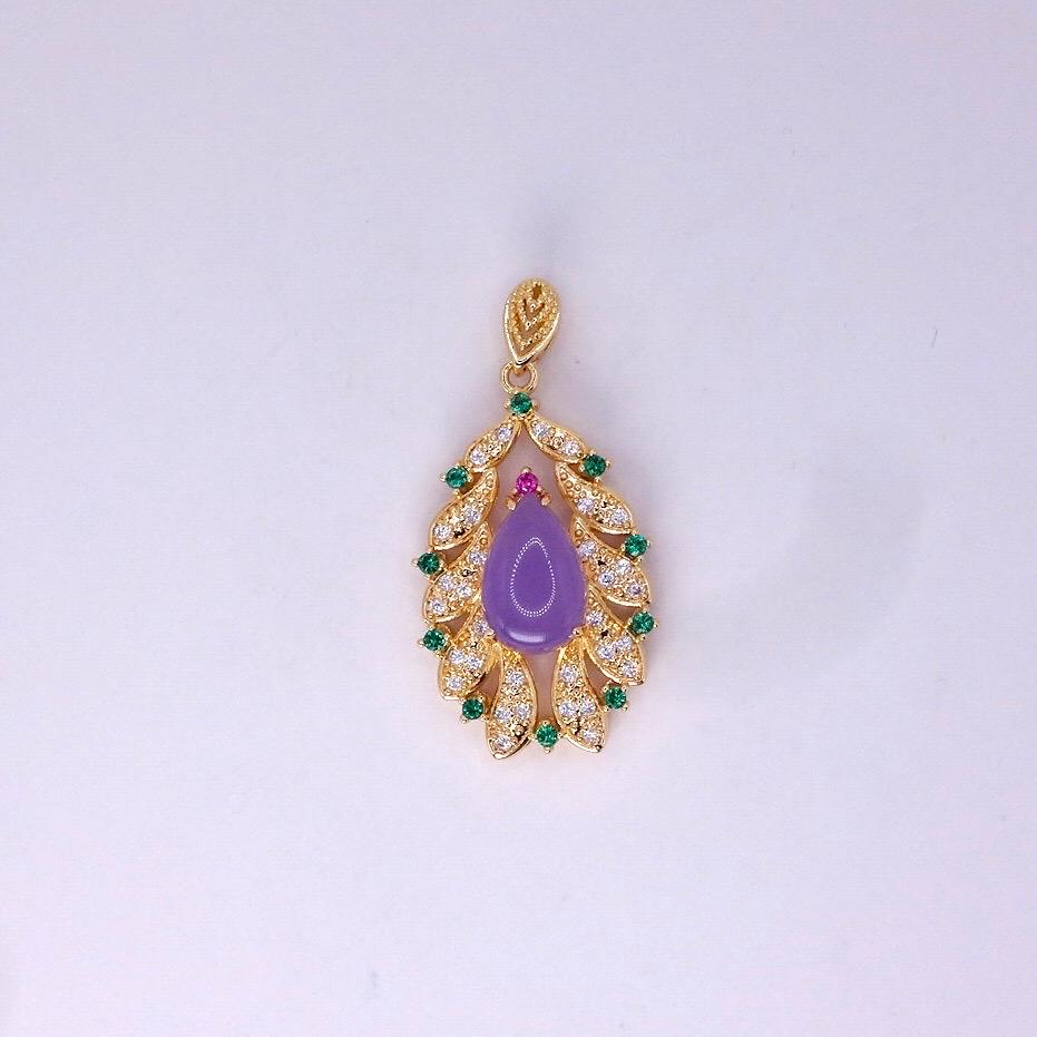 Vintage Lavender Jade Choker Golden Bronze Necklace Pendant