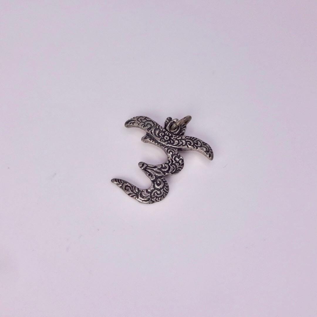 Vintage Ohm Shanti Silver Bronze Velvet Choker Necklace
